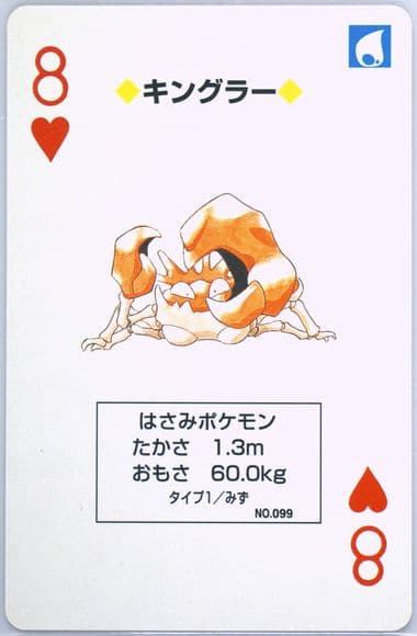 Kingler 8 of Hearts (099) 1998 Pokemon Yellow Version Playing Cards