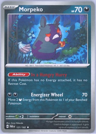 Morpeko Houndoom EX Battle Deck (121) 2023 Pokemon Par EN-Paradox Rift