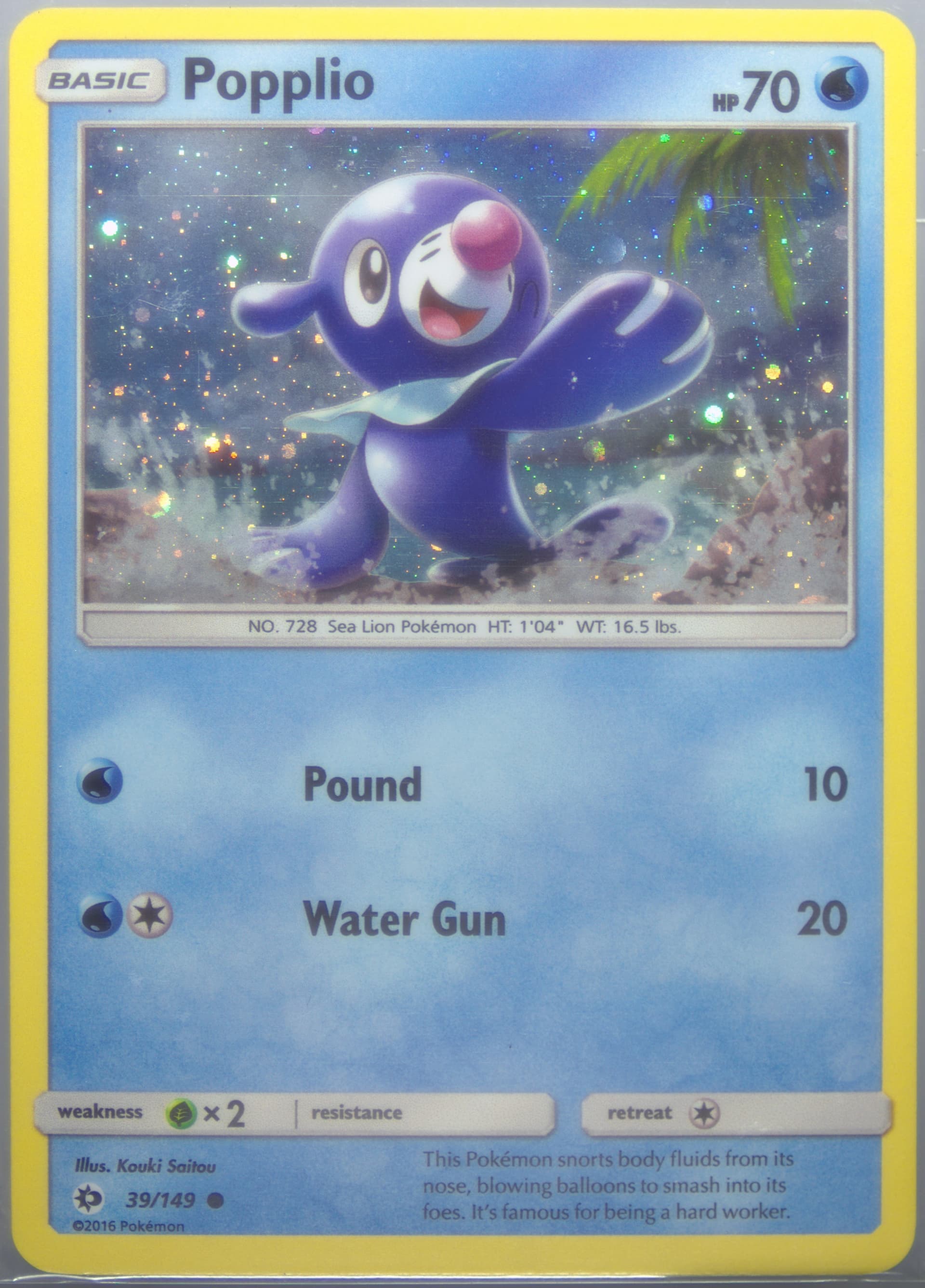 Popplio-Holo Cosmos-Primarina GX Premium Collection (39) 2017 Pokemon Sun & Moon