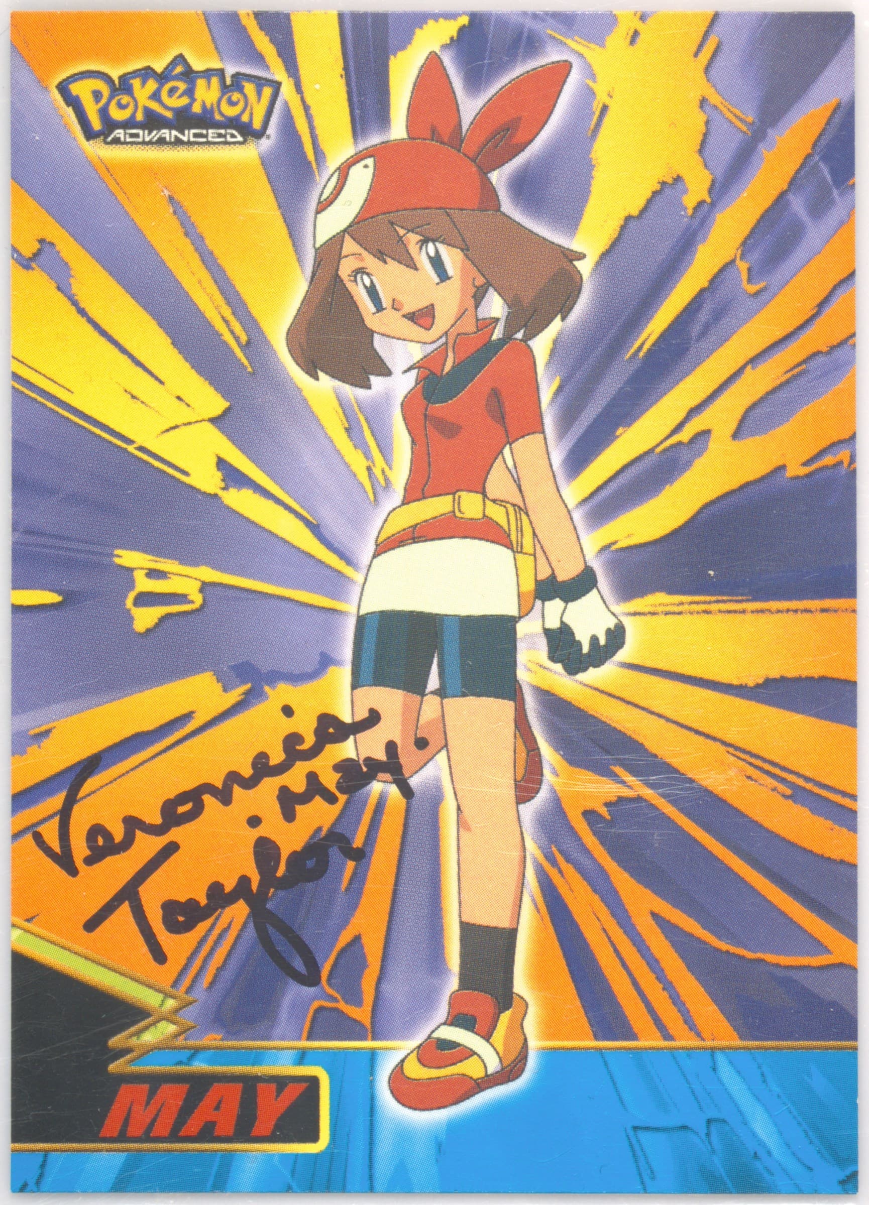 May (7) 2003 Topps Pokemon Advanced