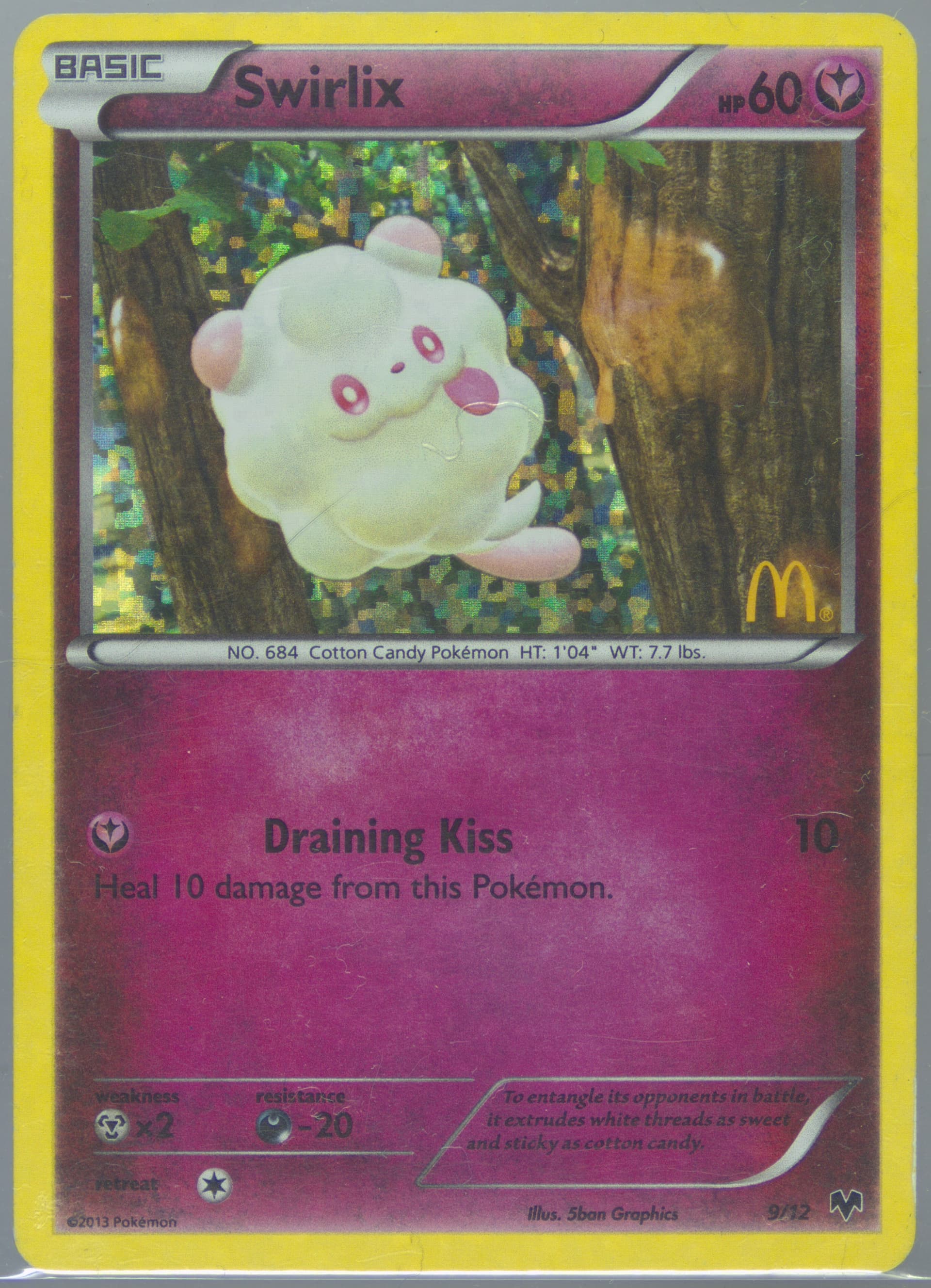 Swirlix (9) 2014 Pokemon McDonald's Collection