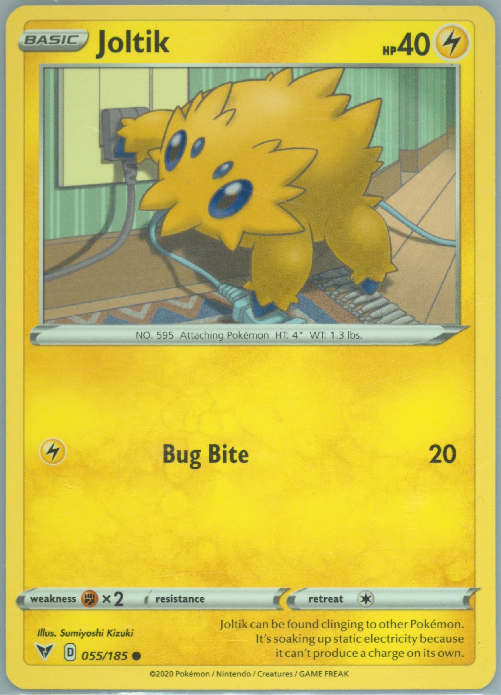 Joltik (055) 2020 Pokemon Sword & Shield Vivid Voltage