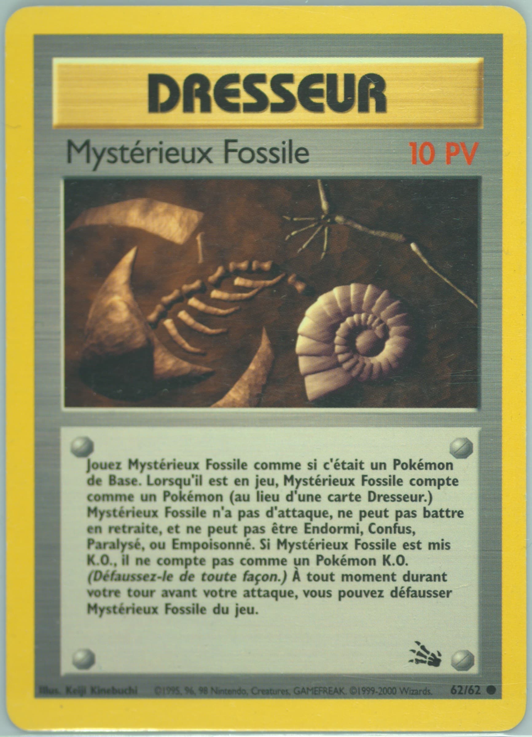 Mysterieux Fossile (62) 2000 Pokemon French Fossil