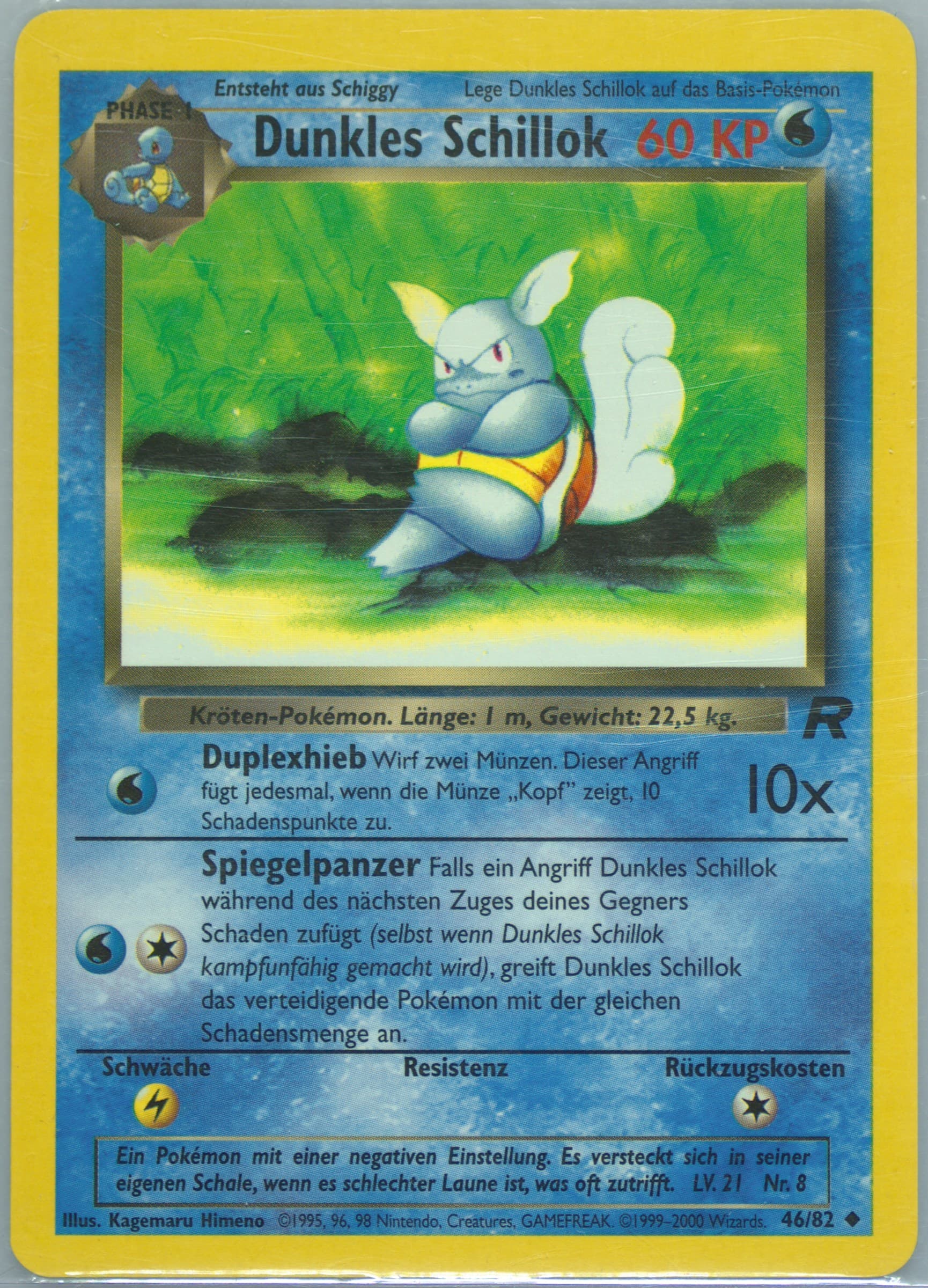 Dunkles Schillok German (46) 2000 Pokemon Rocket