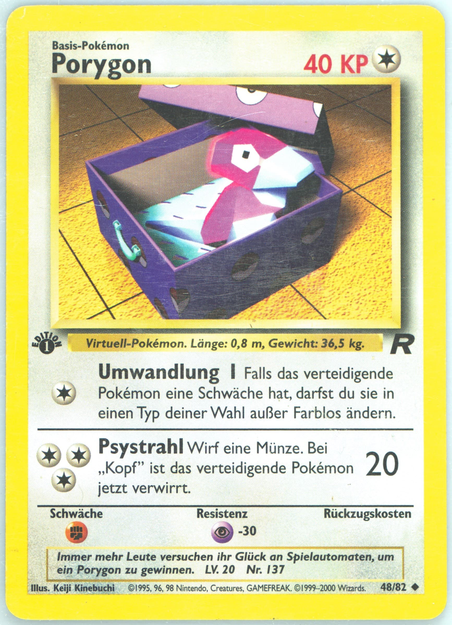 Porygon German-1st Edition (48) 2000 Pokemon Rocket
