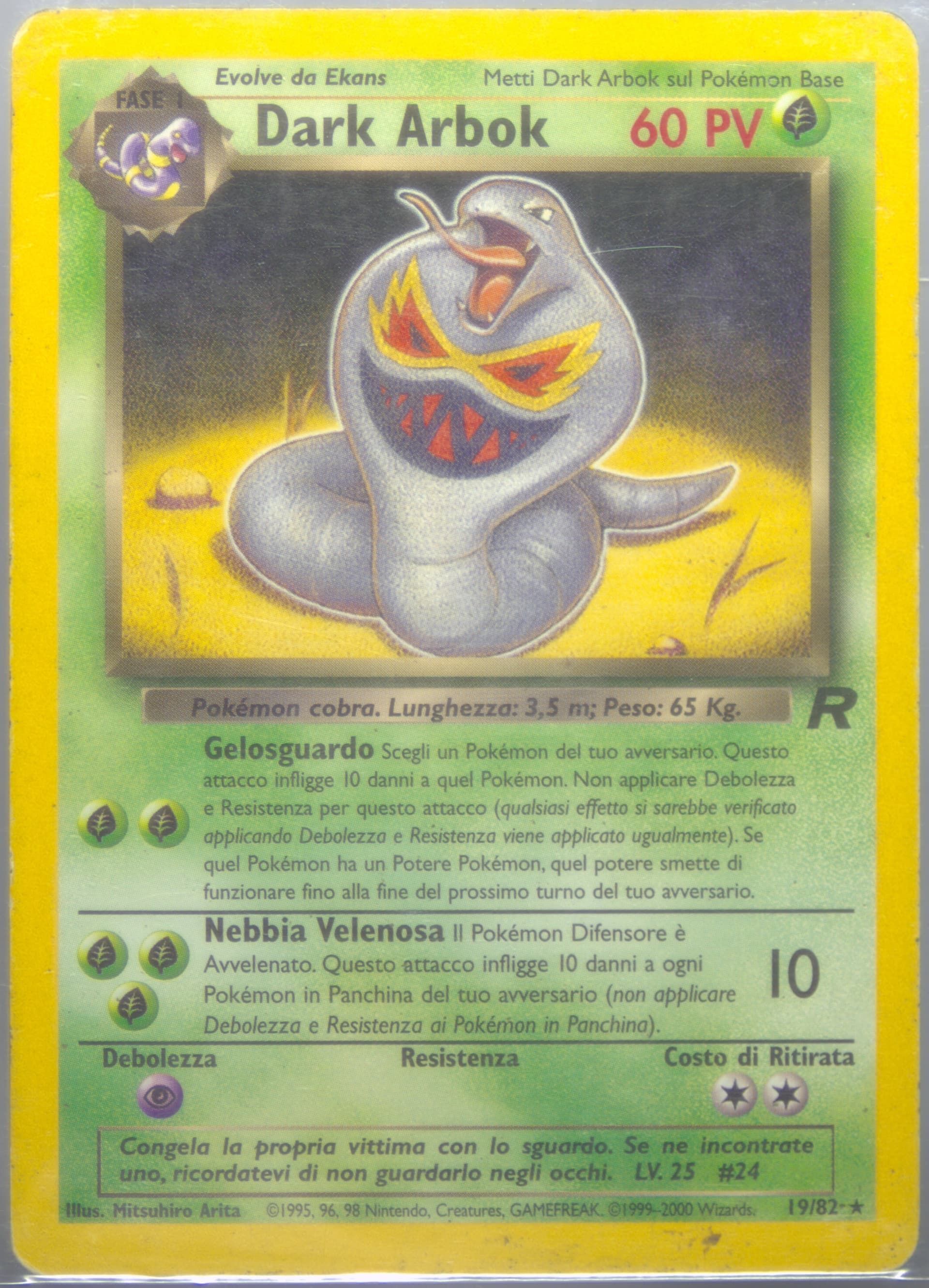 Dark Arbok (19) 2001 Pokemon Italian Rocket