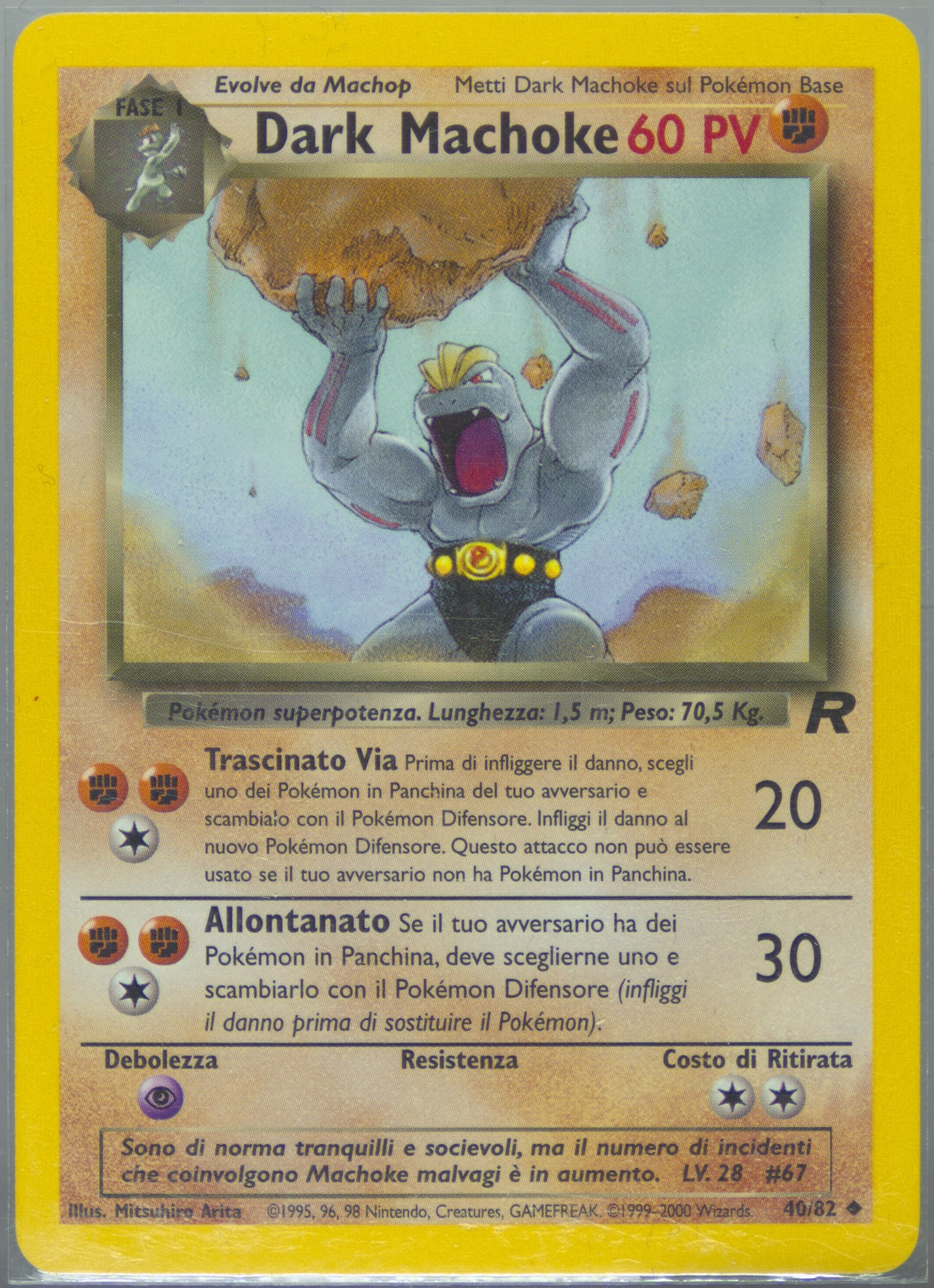 Dark Machoke (40) 2001 Pokemon Italian Rocket