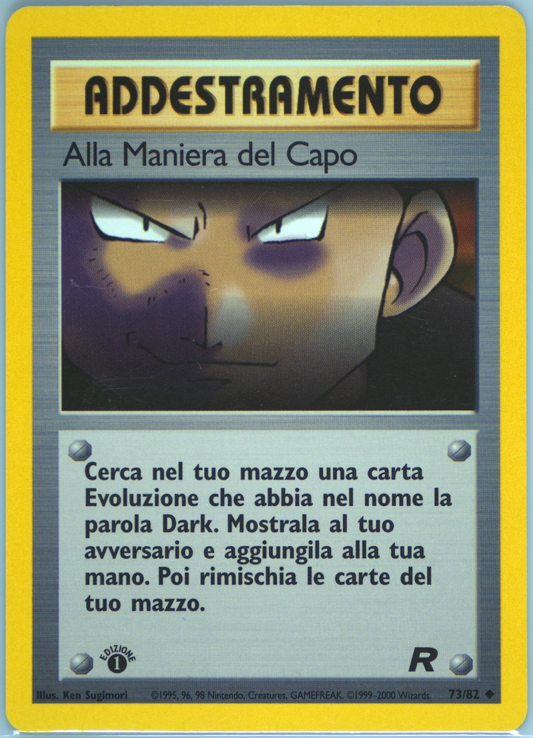 Alla Maniera Del Capo 1st Edition (73) 2001 Pokemon Italian Rocket