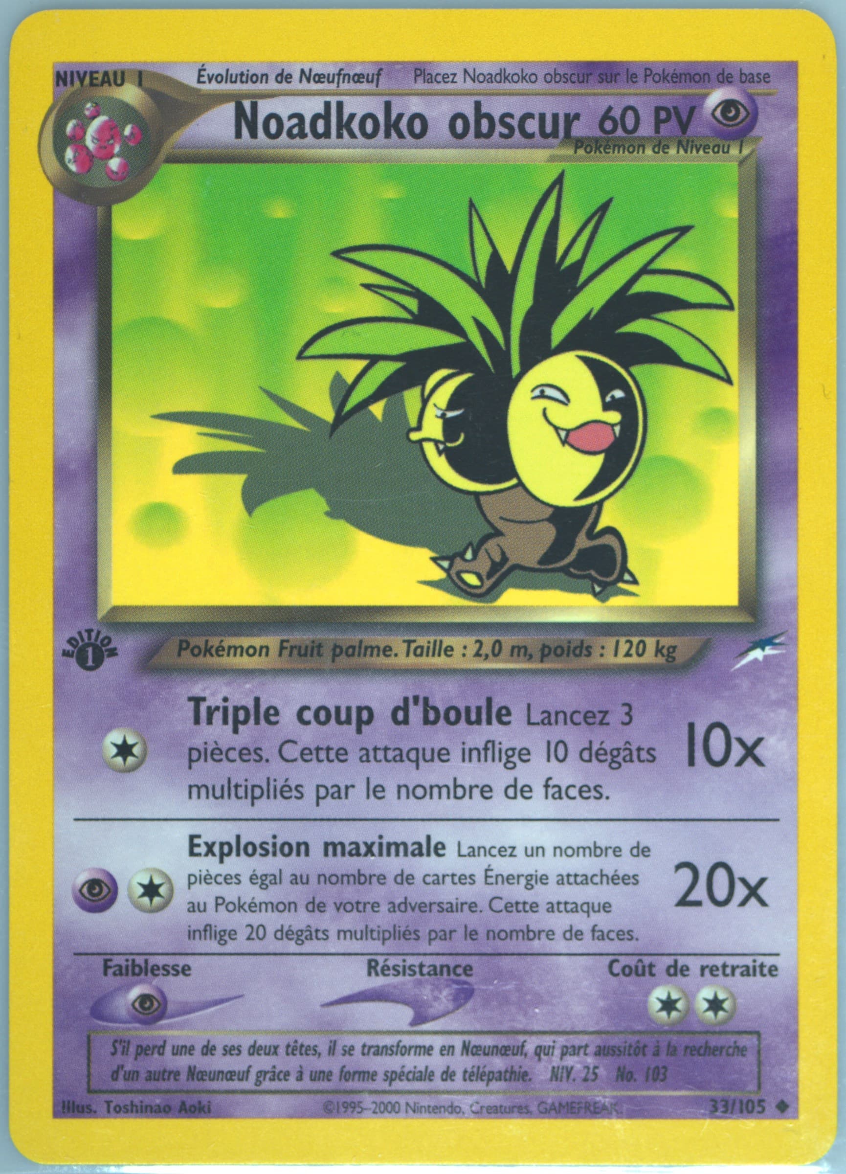 Noadkoko Obscur French-1st Edition (33) 2002 Pokemon Neo Destiny
