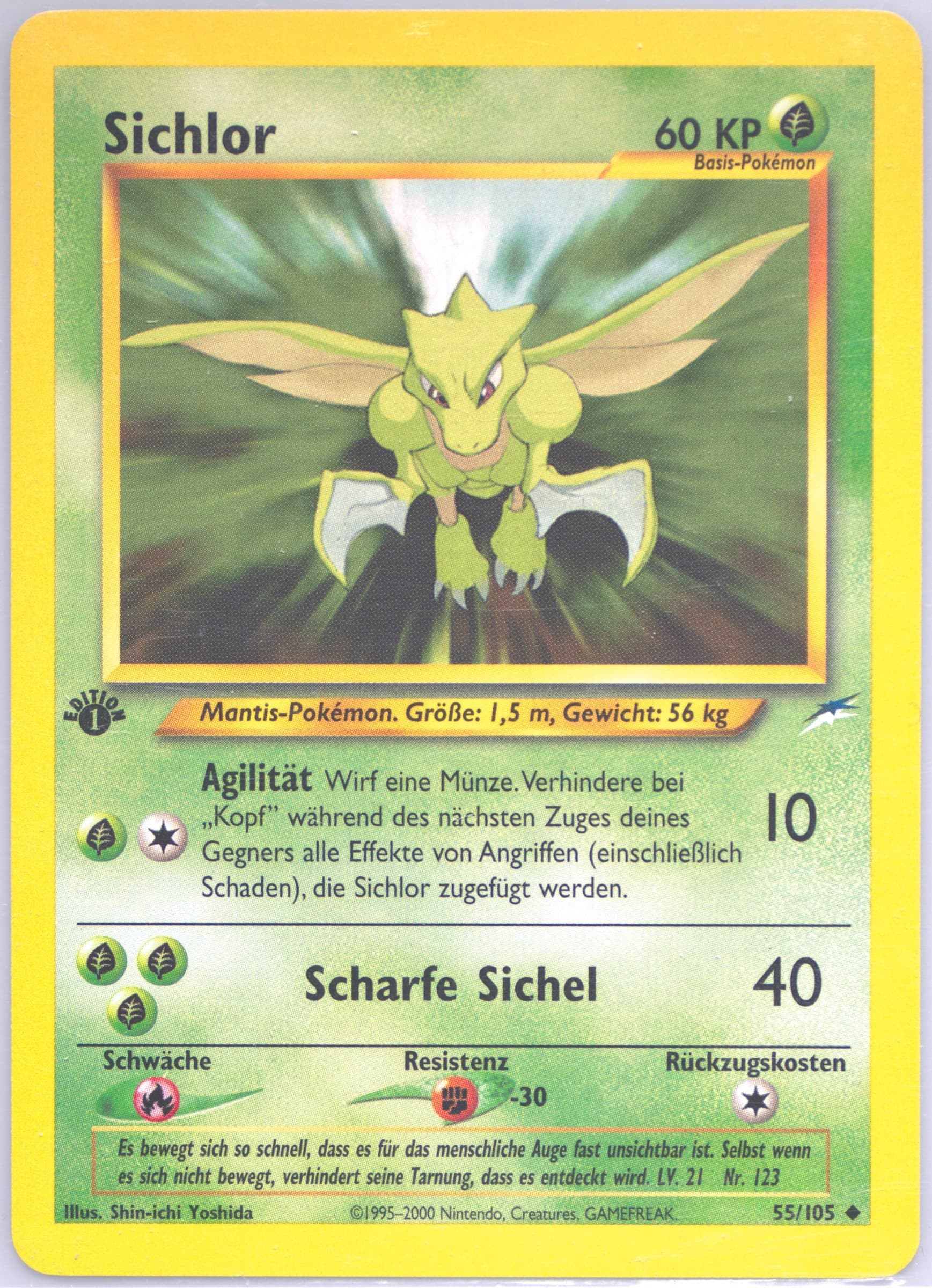 Sichlor German-1st Edition (55) 2002 Pokemon Neo Destiny