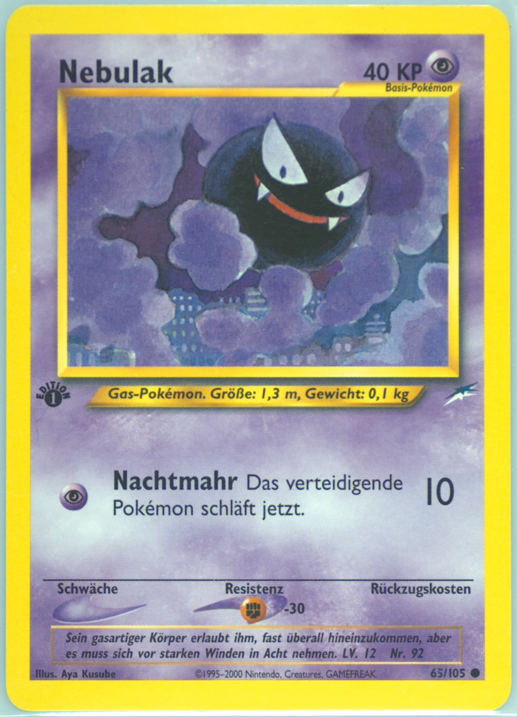 Nebulak German-1st Edition (65) 2002 Pokemon Neo Destiny