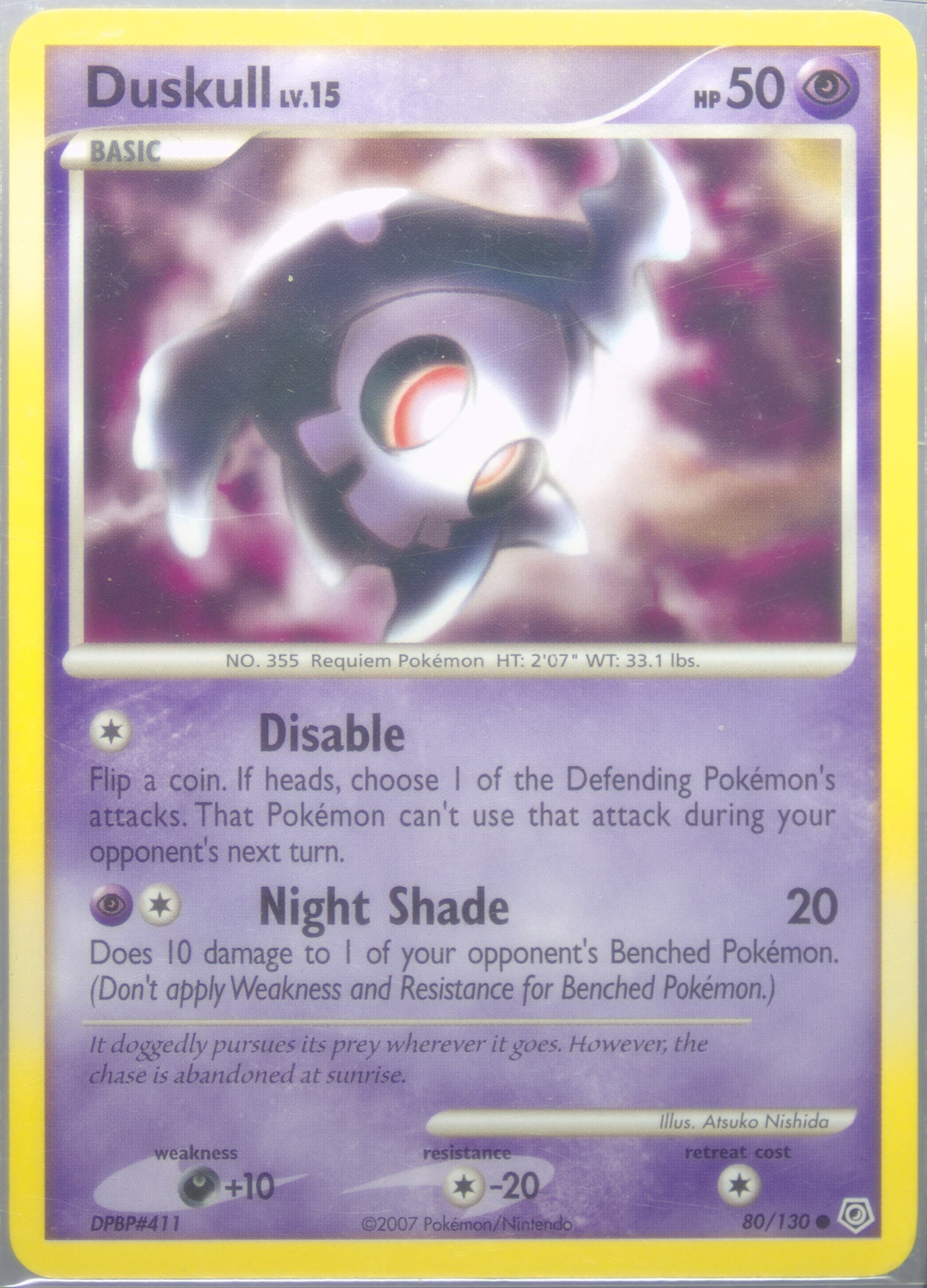 Duskull (80) 2007 Pokemon Diamond & Pearl