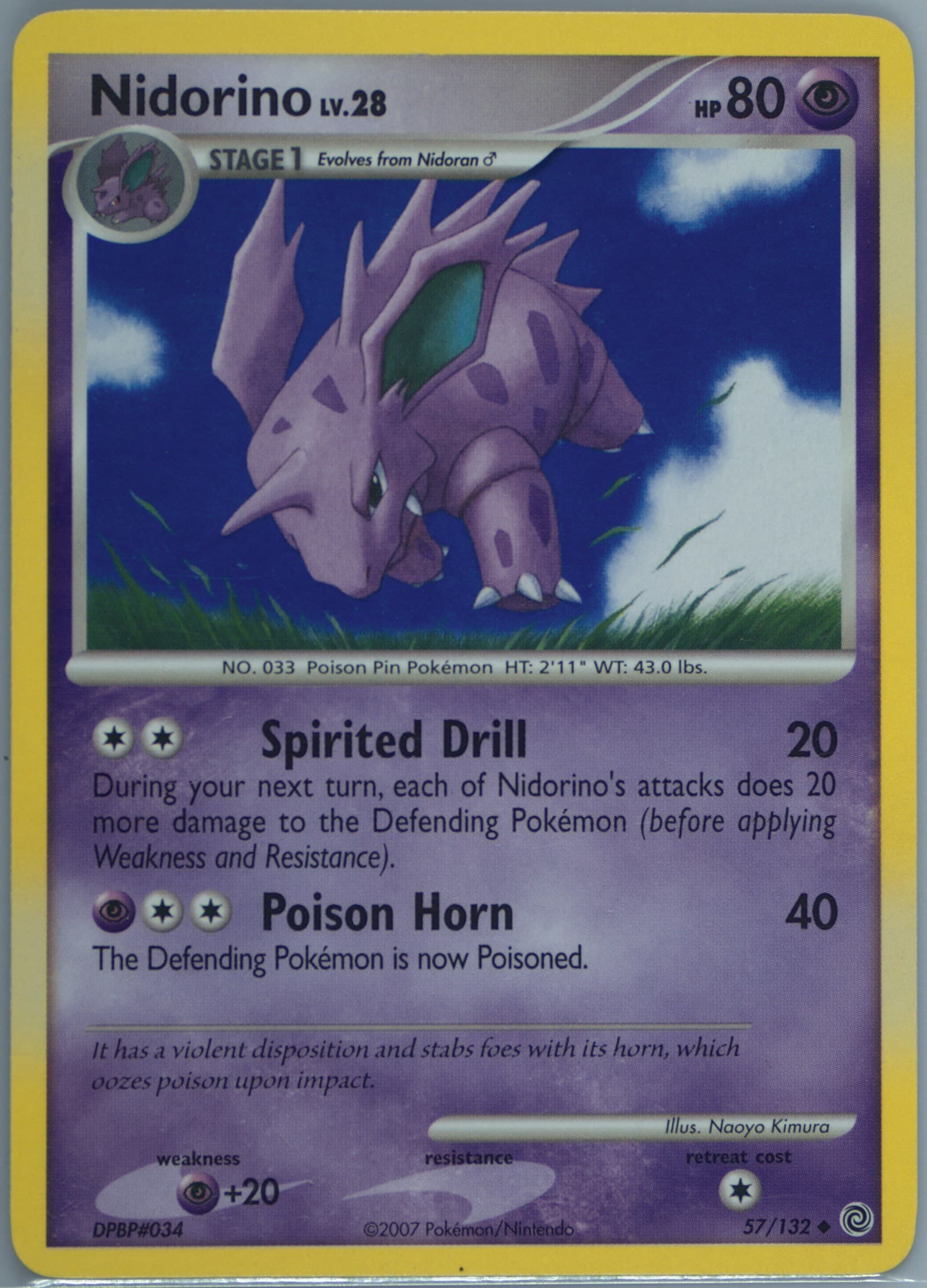Nidorino (57) 2007 Pokemon Diamond & Pearl Secret Wonders