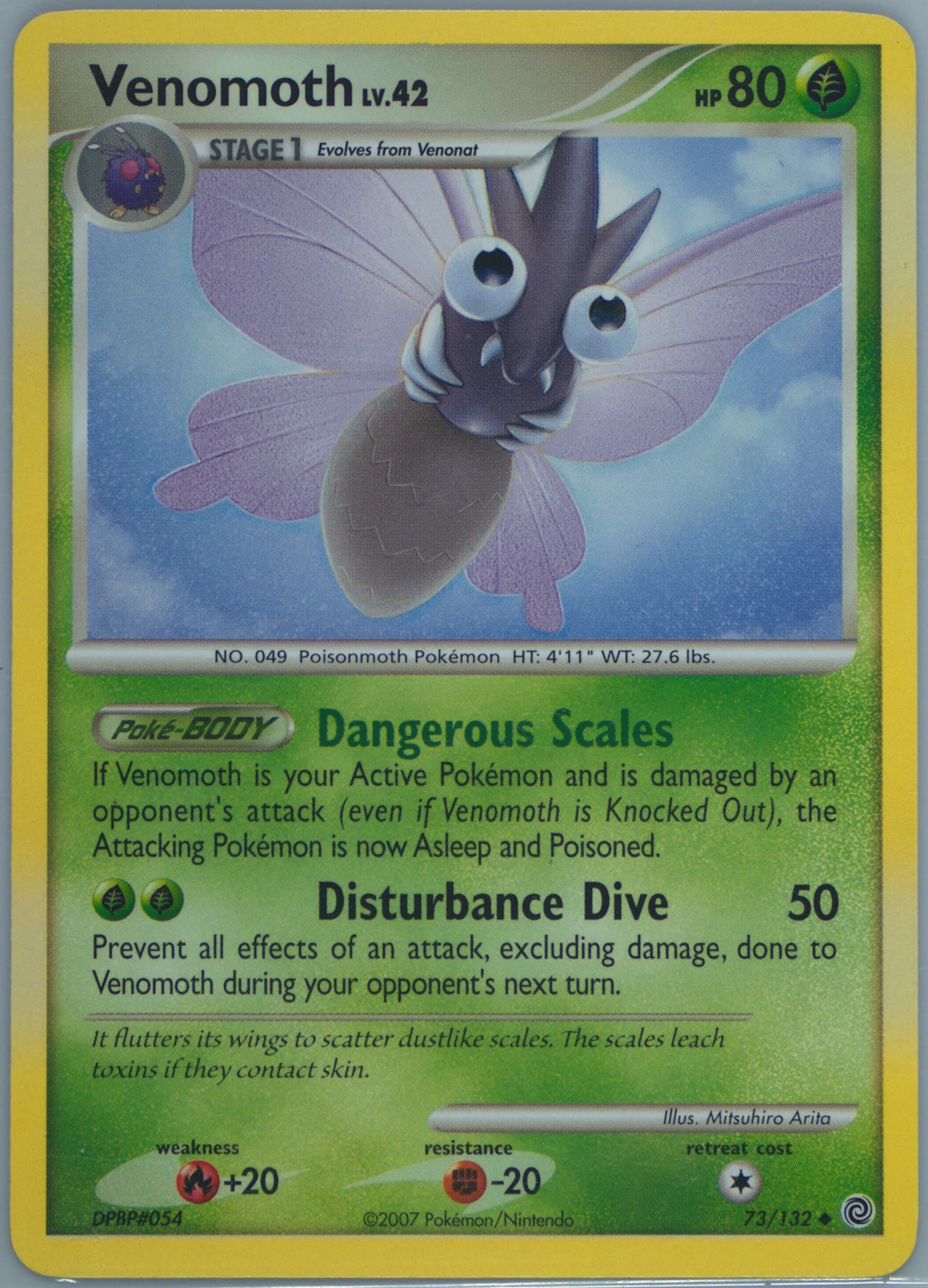 Venomoth (73) 2007 Pokemon Diamond & Pearl Secret Wonders