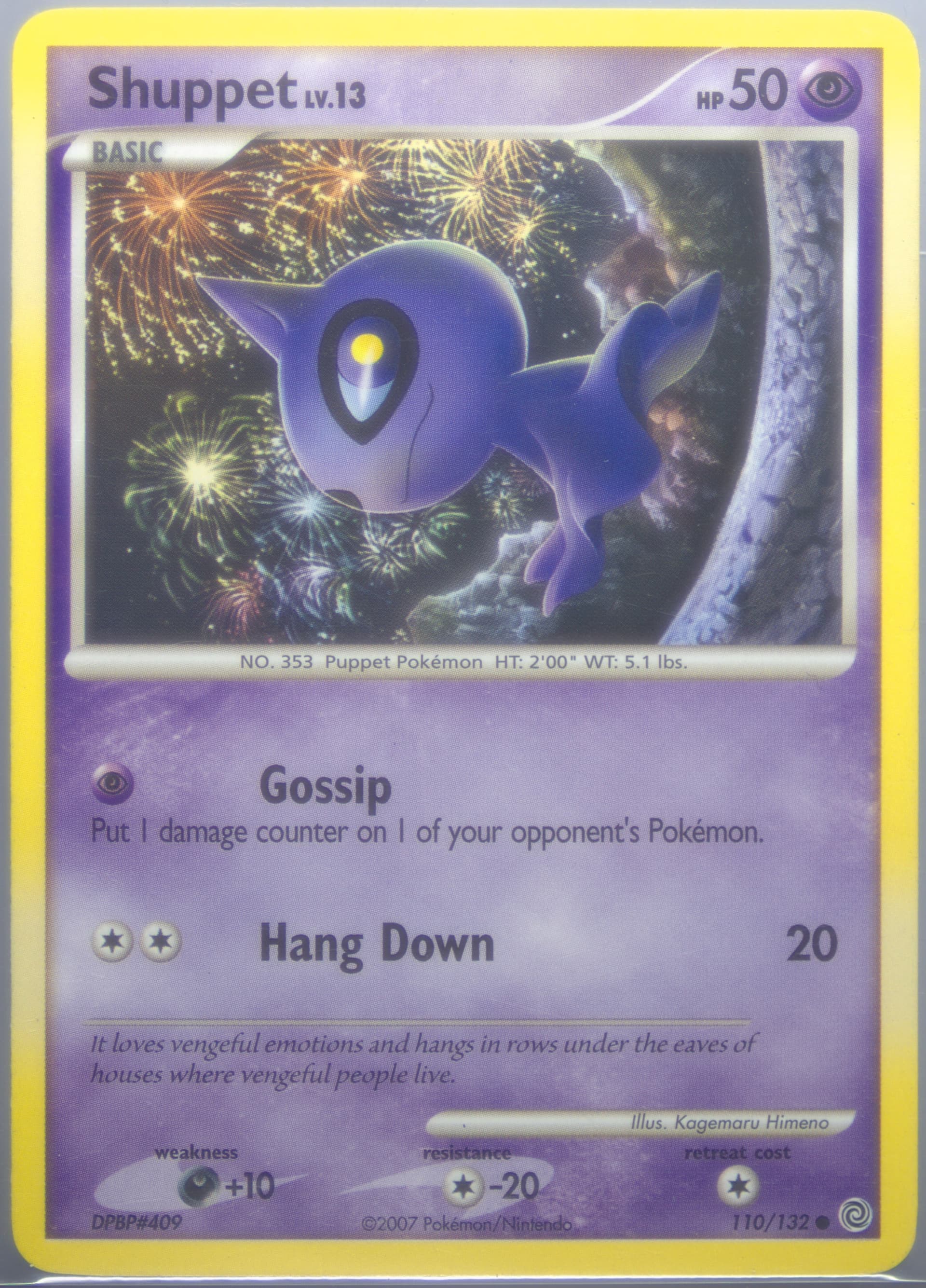 Shuppet (110) 2007 Pokemon Diamond & Pearl Secret Wonders