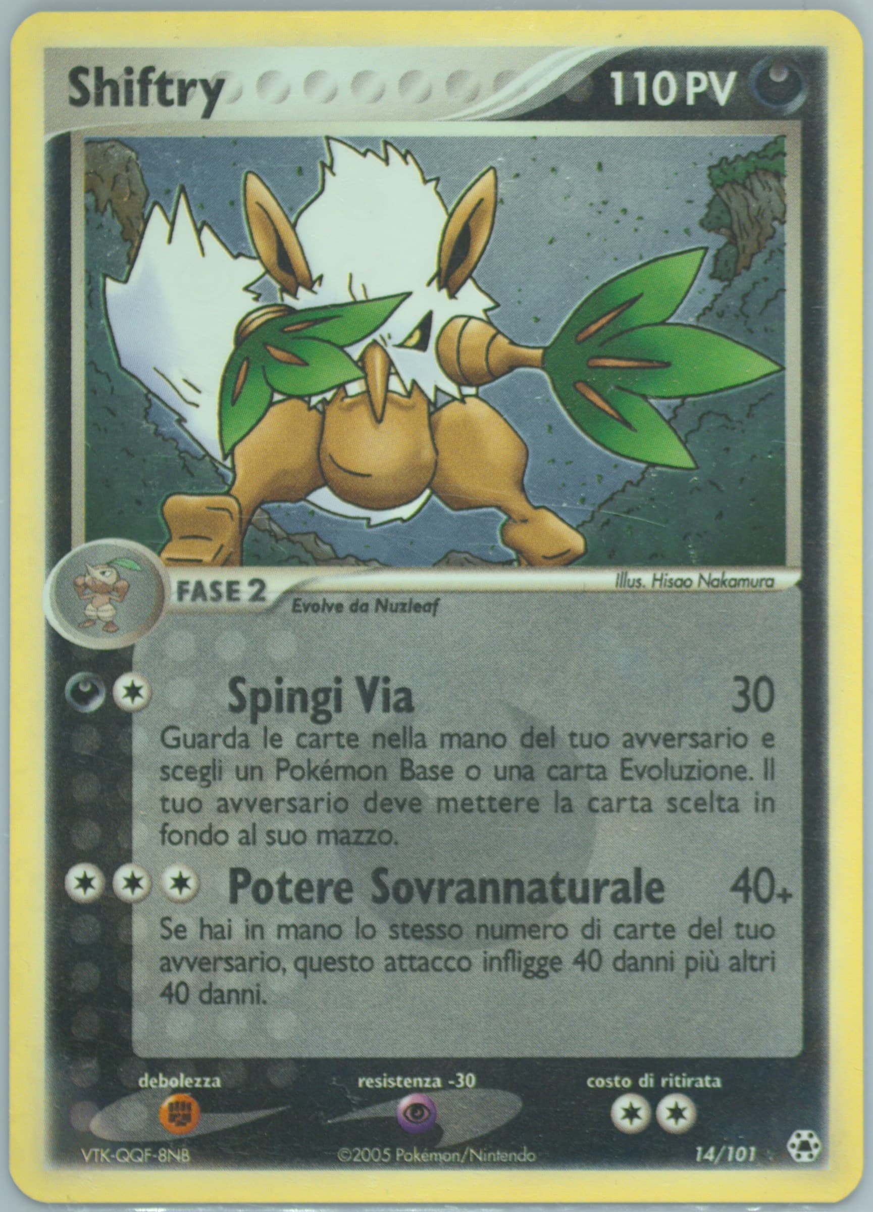 Shiftry-Reverse Foil Italian (14) 2007 Pokemon Diamond & Pearl