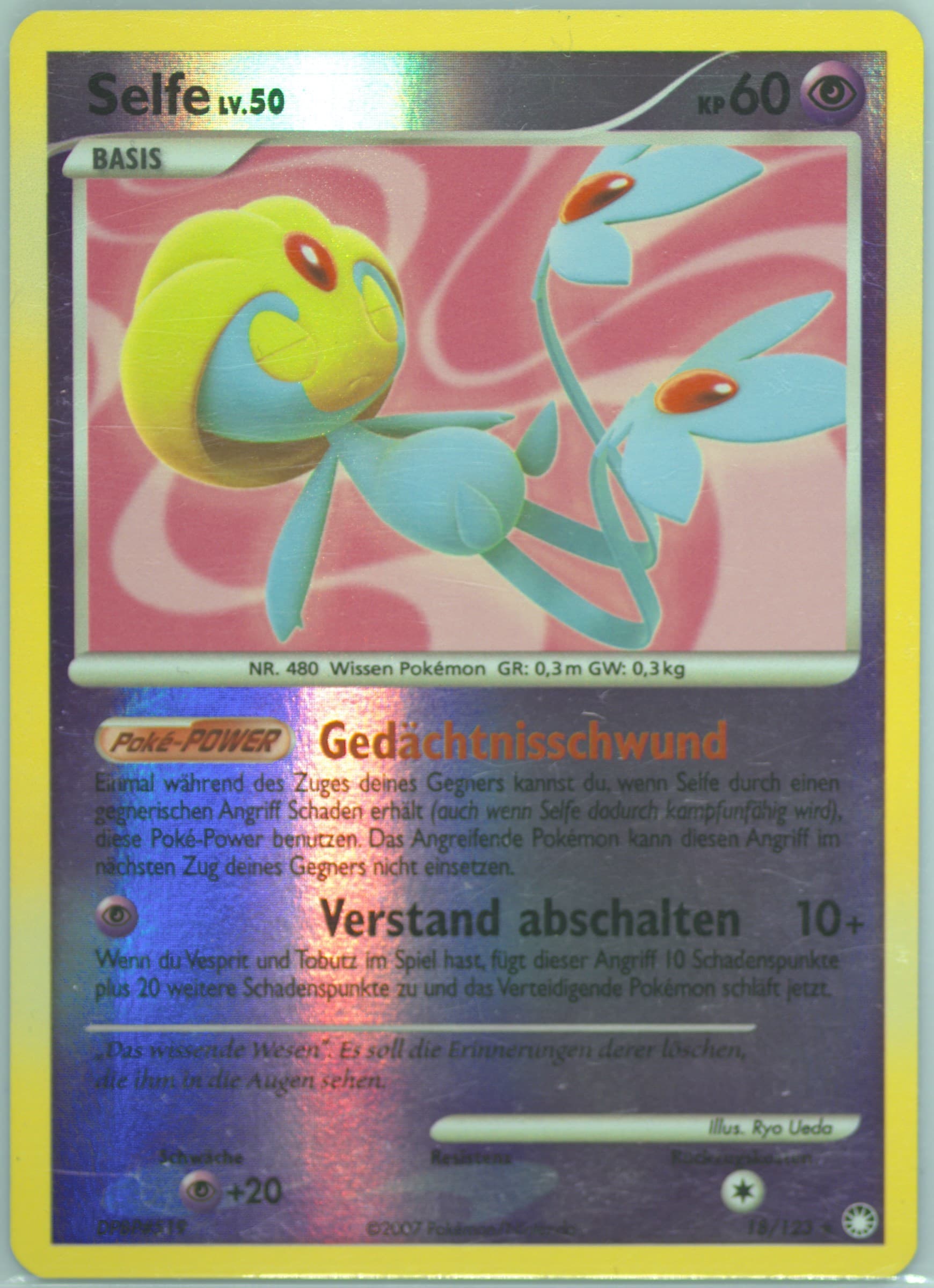 Selfe-Reverse Foil German (18) 2007 Pokemon Diamond & Pearl Mysterious Treasures
