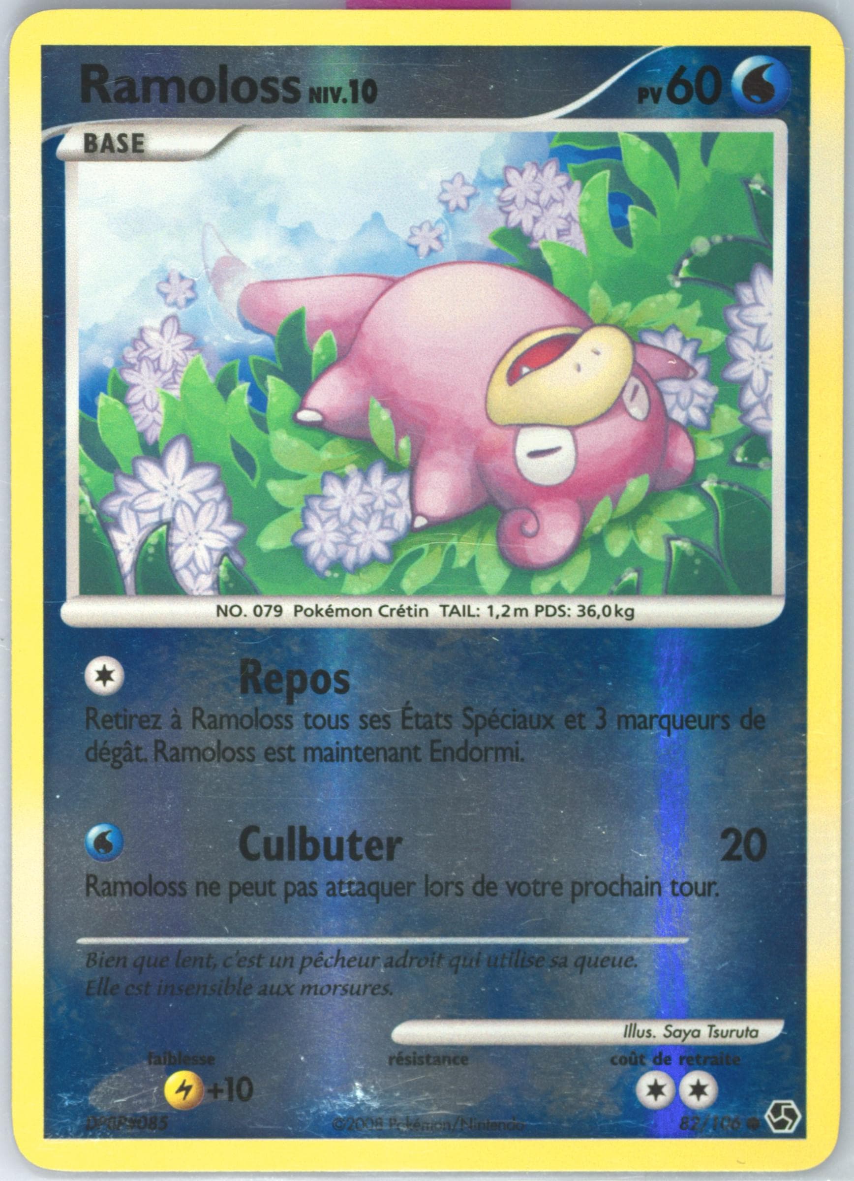 Ramoloss-Reverse Foil French (82) 2008 Pokemon Diamond & Pearl Great Encounters