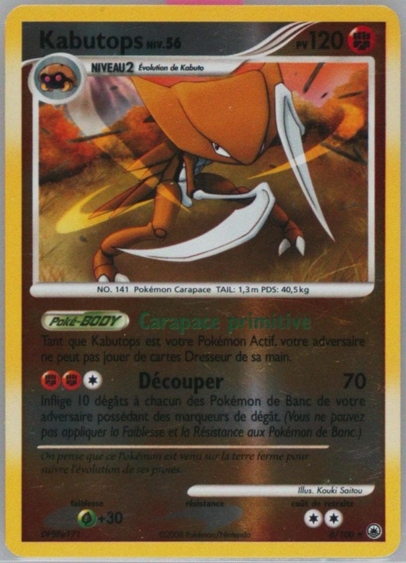 Kabutops-Reverse Foil French (6) 2008 Pokemon Diamond & Pearl Majestic Dawn