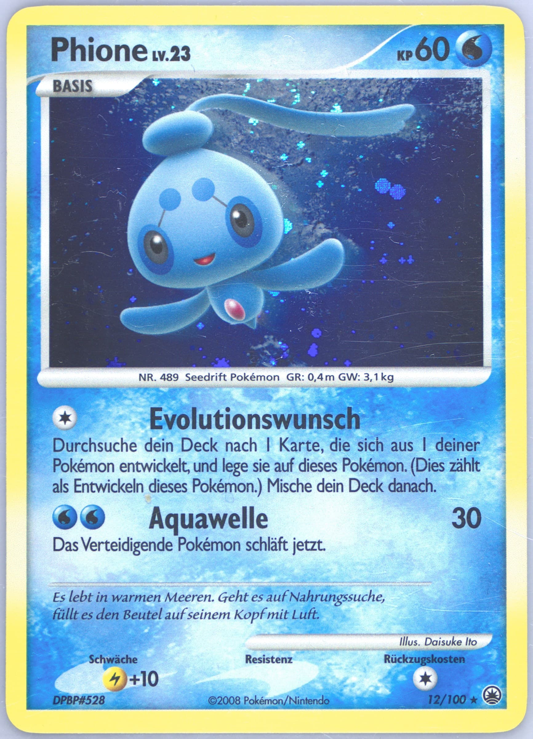 Phione-Holo German (12) 2008 Pokemon Diamond & Pearl Majestic Dawn