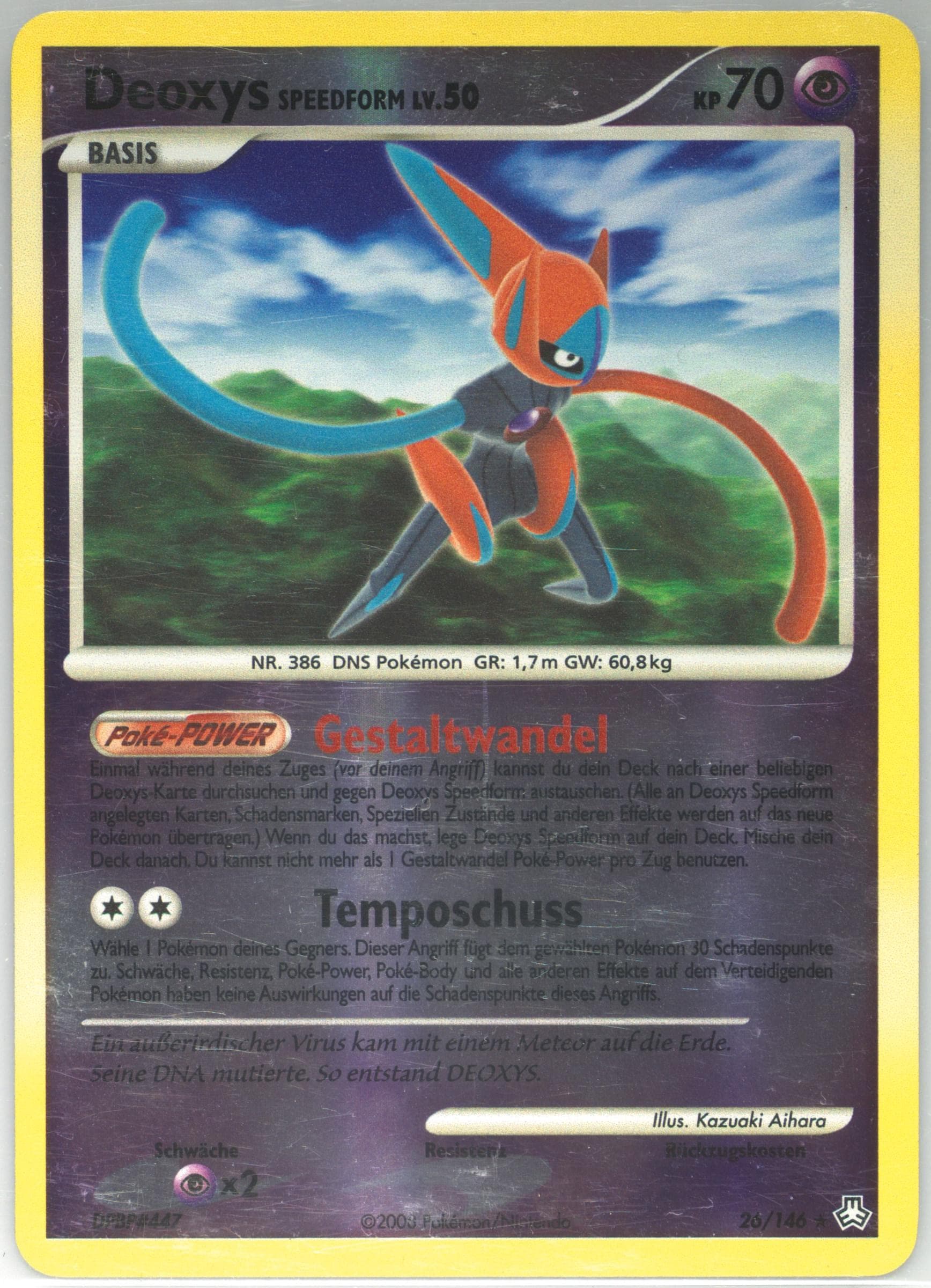 Deoxys-Reverse Foil German (26) 2008 Pokemon Diamond & Pearl Legends Awakened