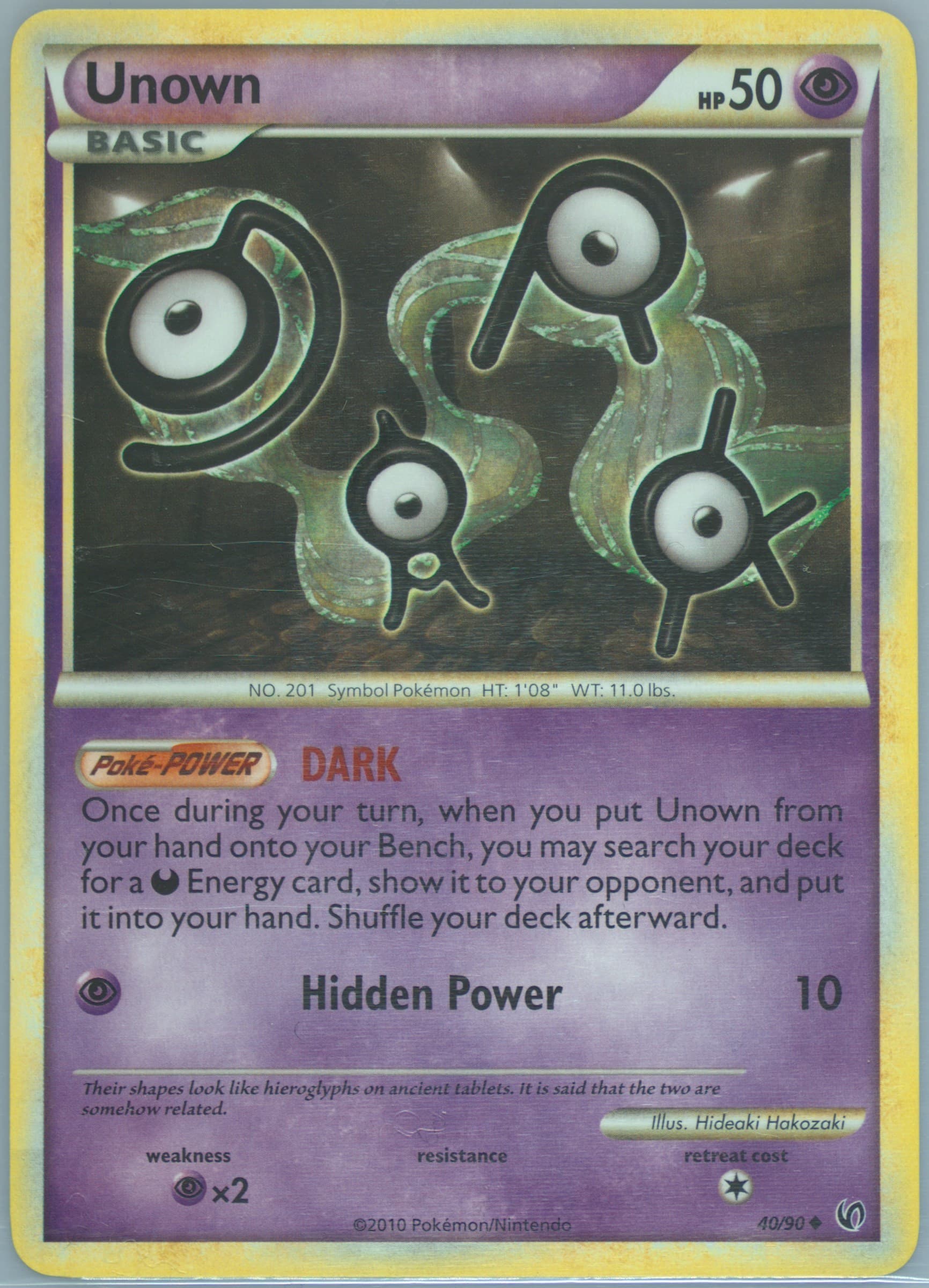 Unown (40) 2010 Pokemon Heartgold & Soulsilver Undaunted