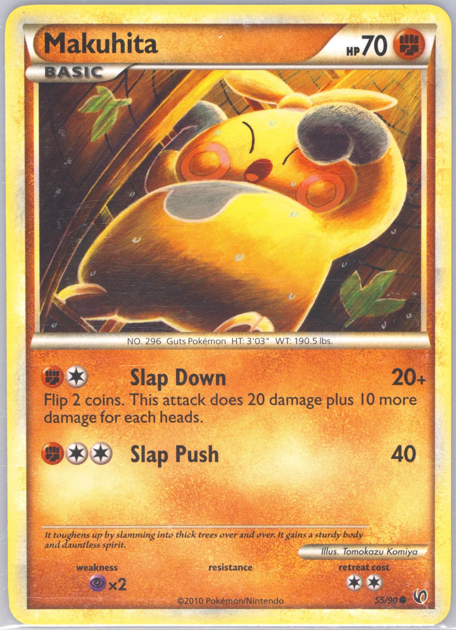 Makuhita (55) 2010 Pokemon Heartgold & Soulsilver Undaunted