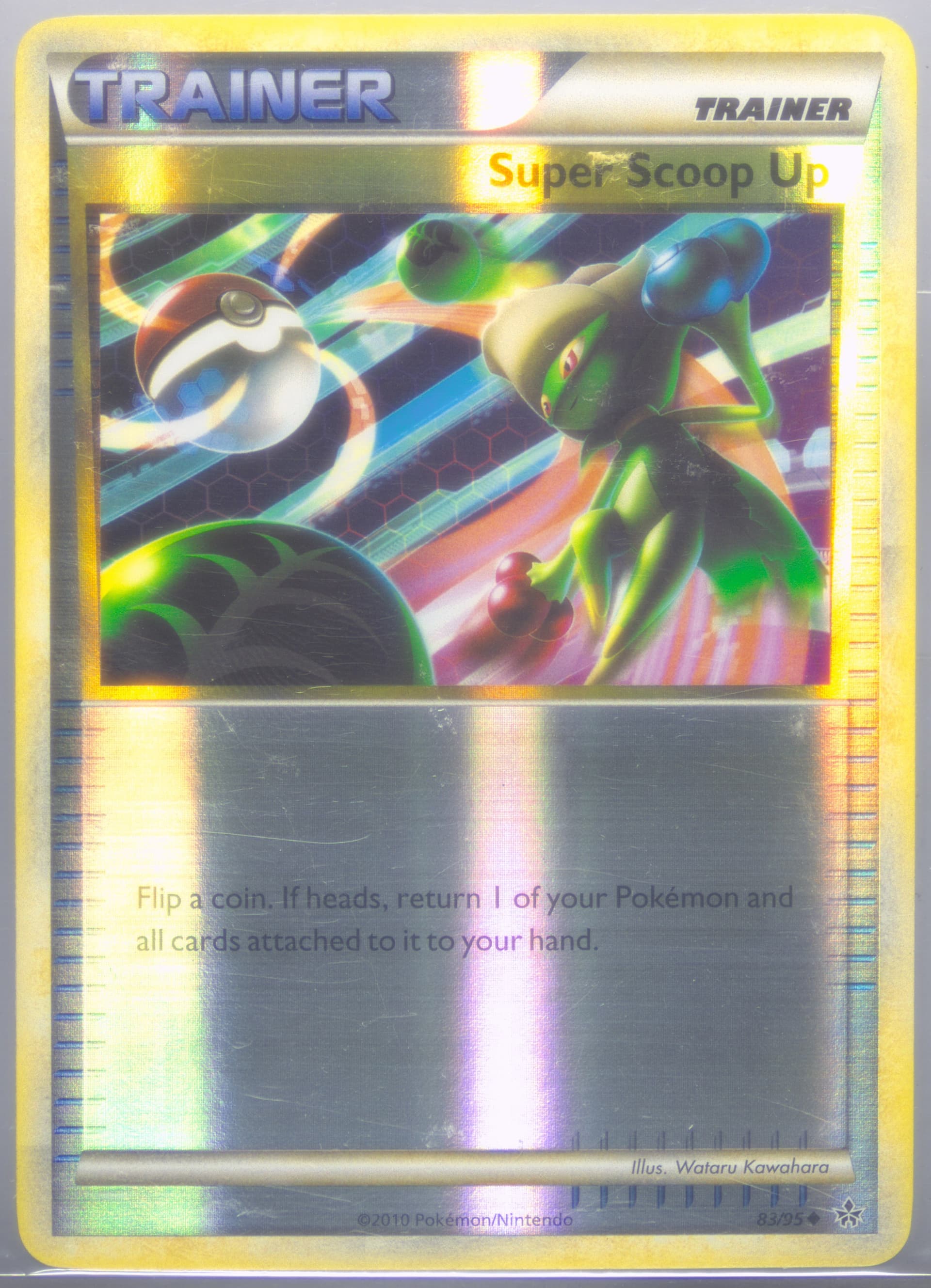 Super Scoop Up-Reverse Foil (83) 2010 Pokemon Heartgold & Soulsilver Unleashed