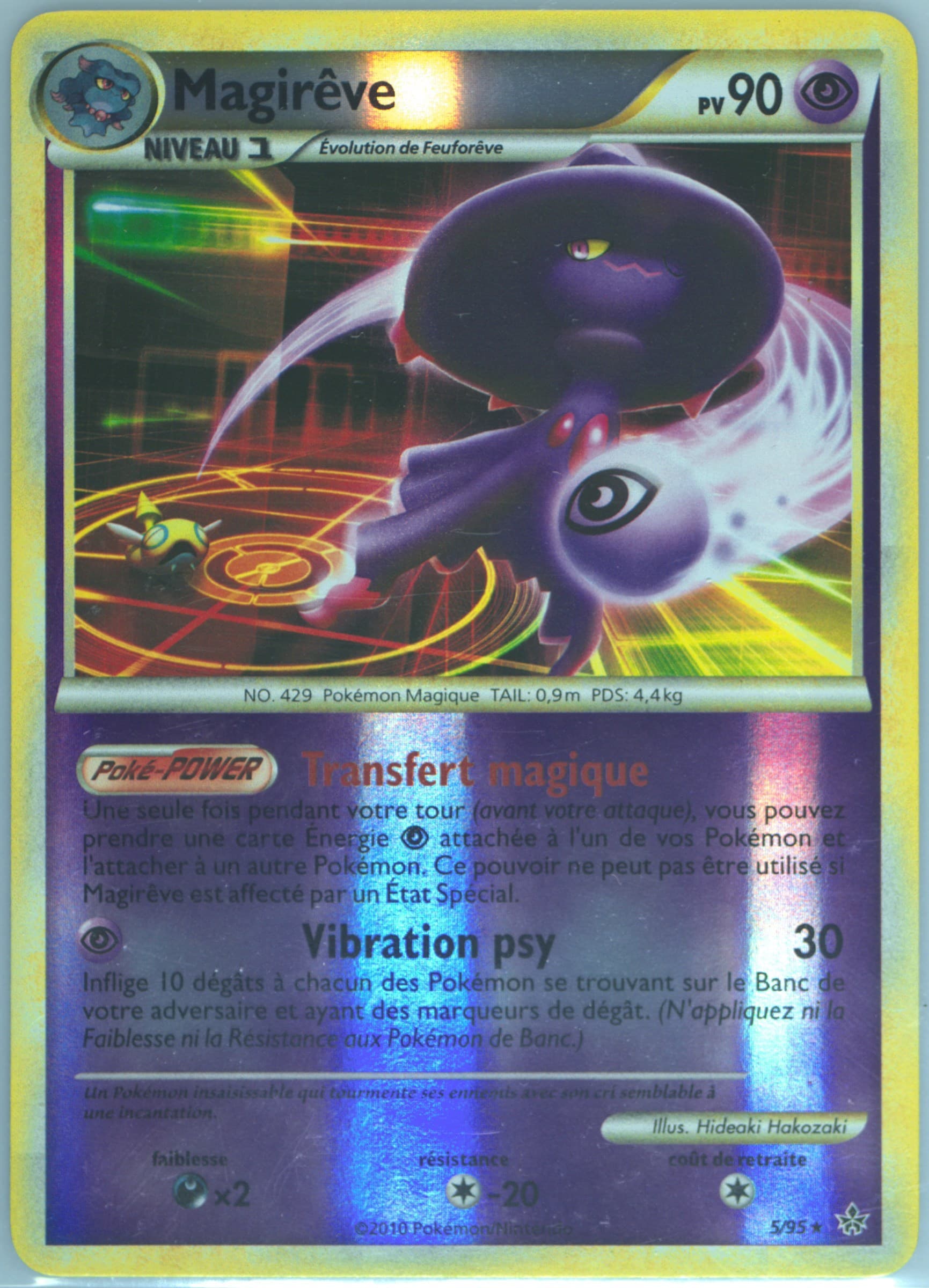 Magireve-Reverse Foil French (5) 2010 Pokemon Heartgold & Soulsilver Unleashed