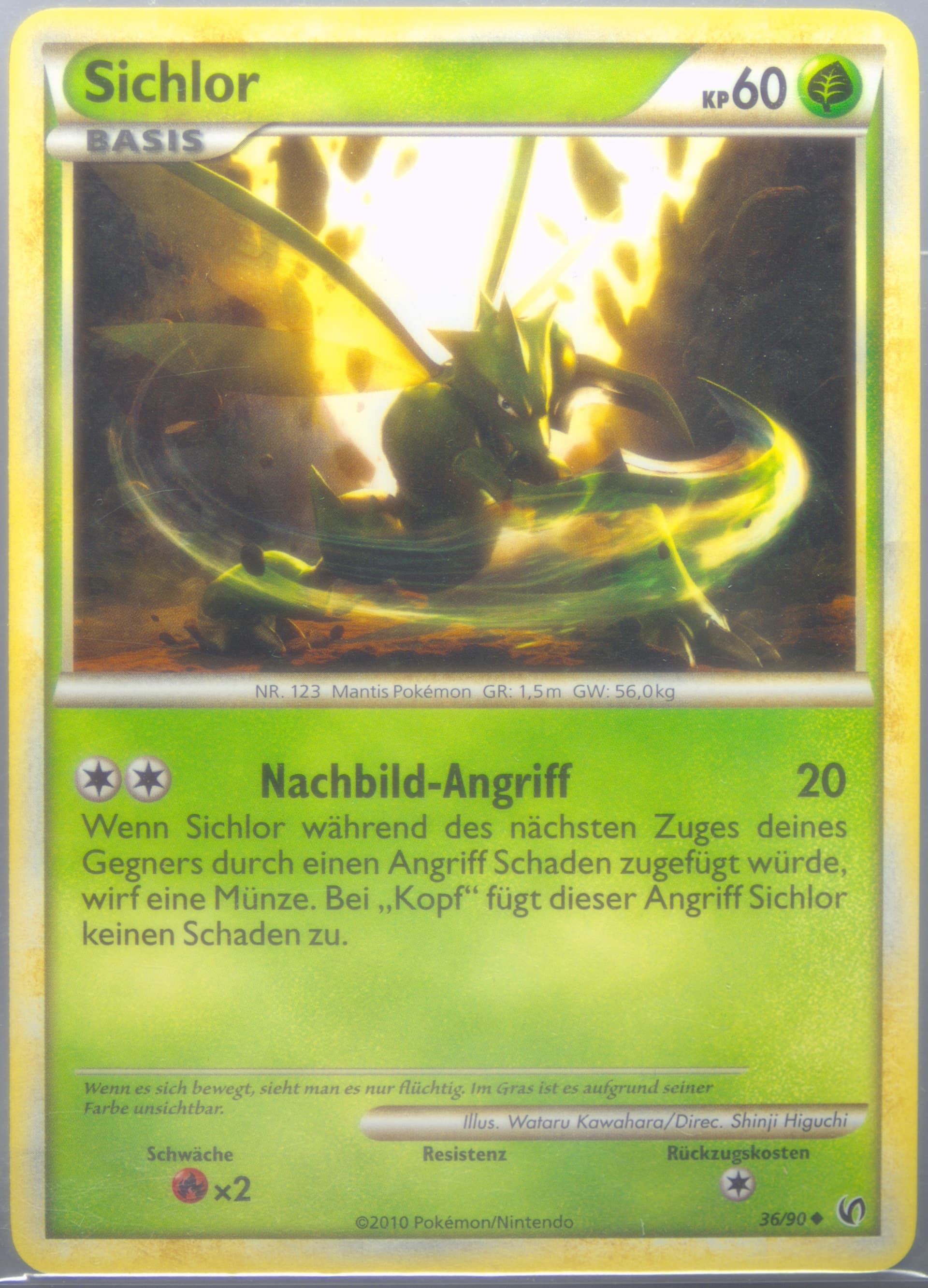 Sichlor German (36) 2010 Pokemon Heartgold & Soulsilver Undaunted