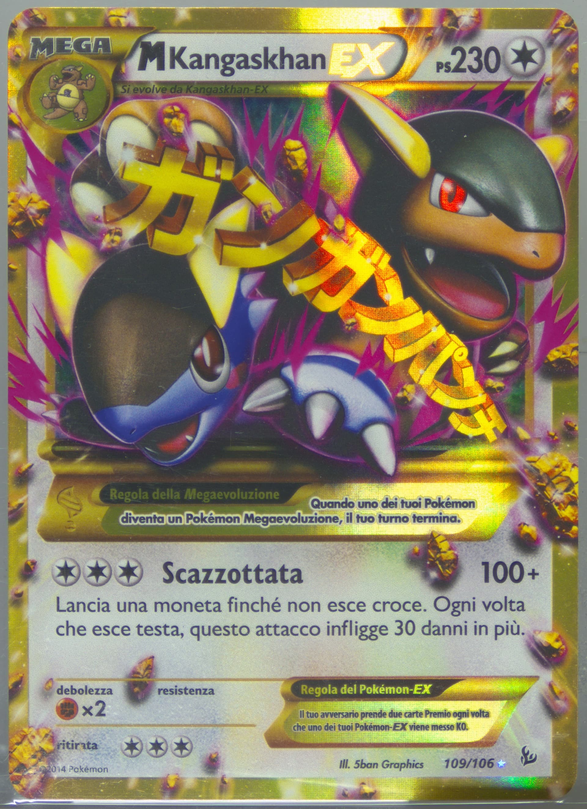 M Kangaskhan EX Italian-Ultra Rare (109) 2014 Pokemon XY Flashfire