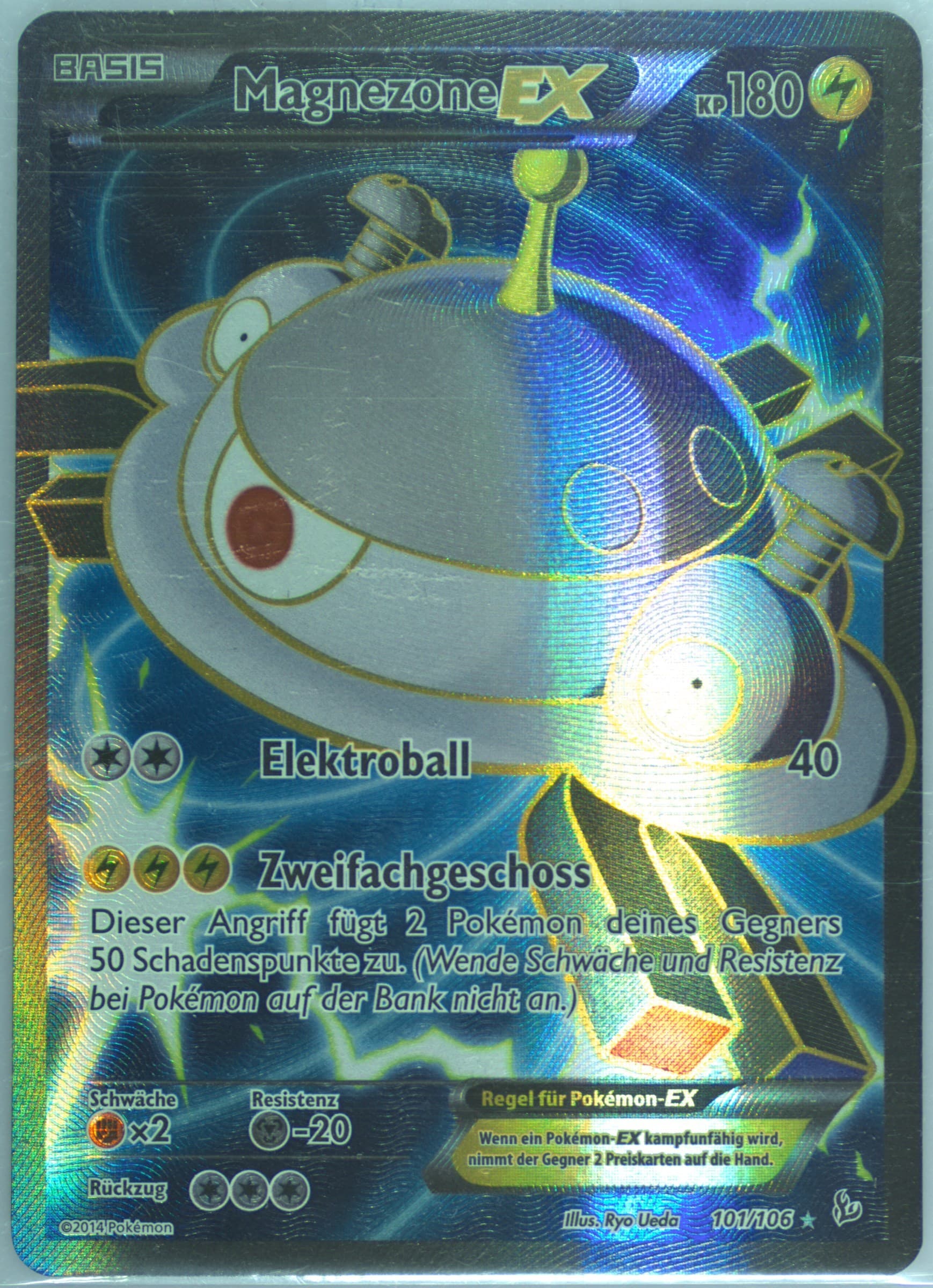 Full Art/Magnezone EX German (101) 2014 Pokemon XY Flashfire