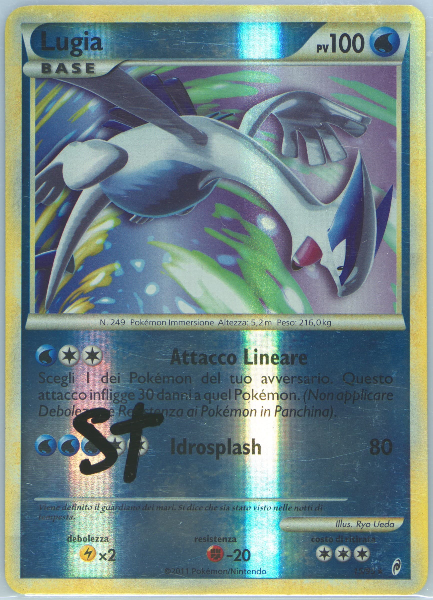 Lugia-Reverse Foil Italian (15) 2011 Pokemon Call of Legends