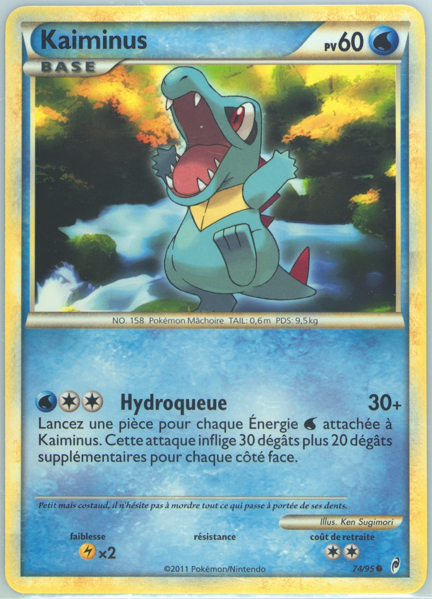 Kaiminus French (74) 2011 Pokemon Call of Legends