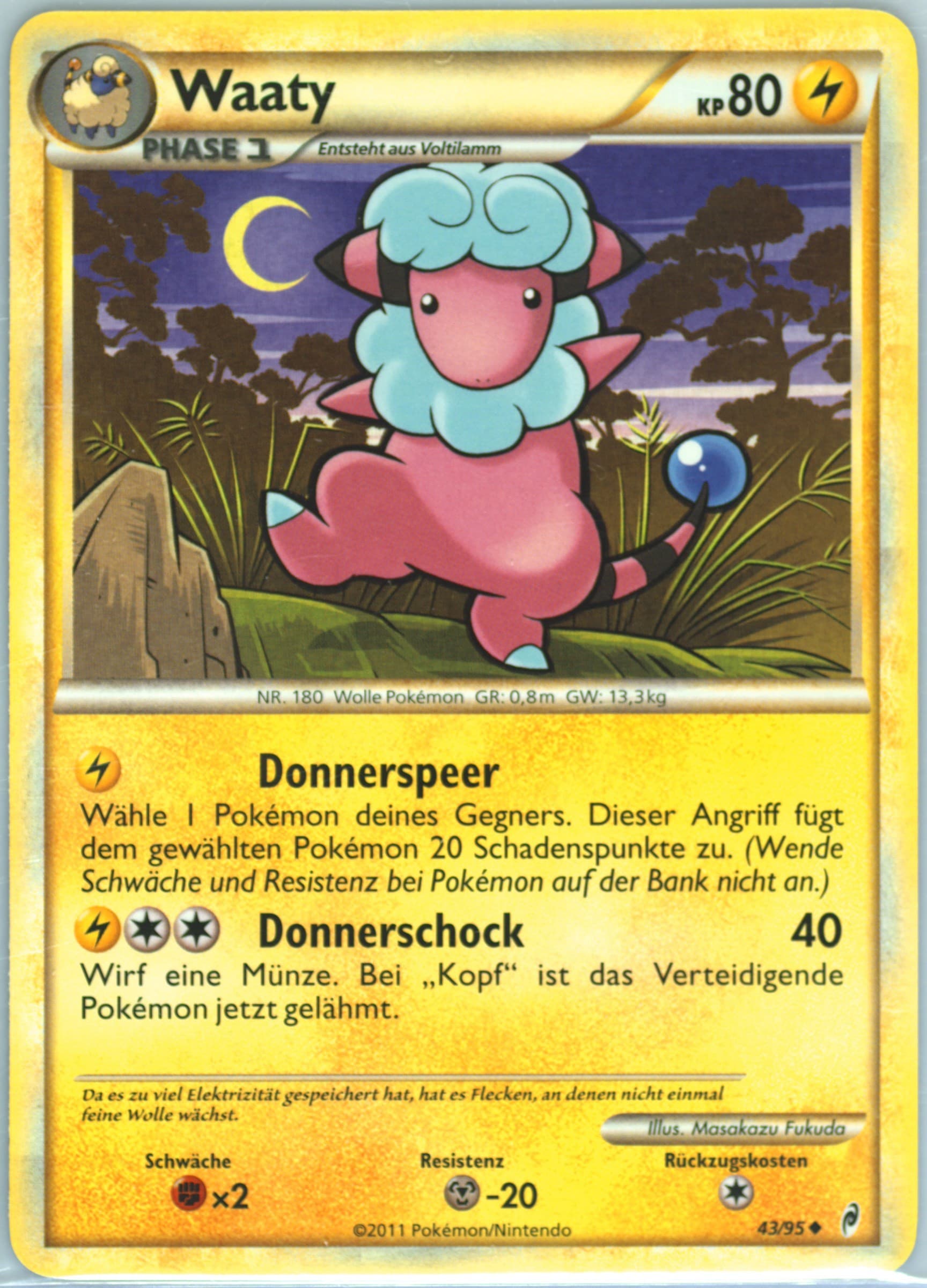 Waaty German (43) 2011 Pokemon Call of Legends