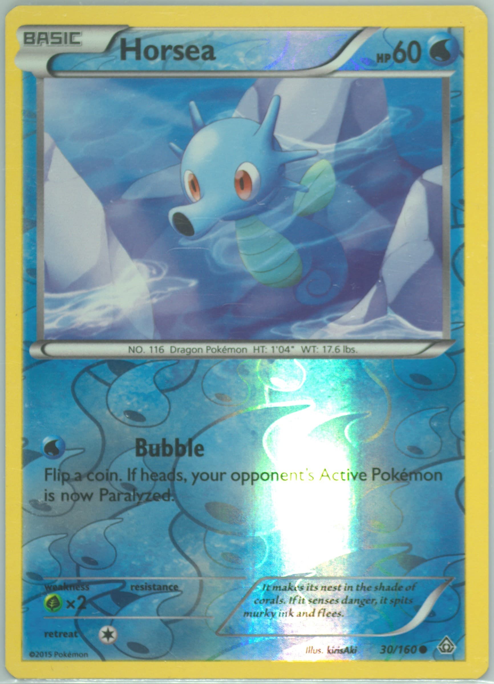 Horsea-Reverse Foil (30) 2015 Pokemon XY Primal Clash