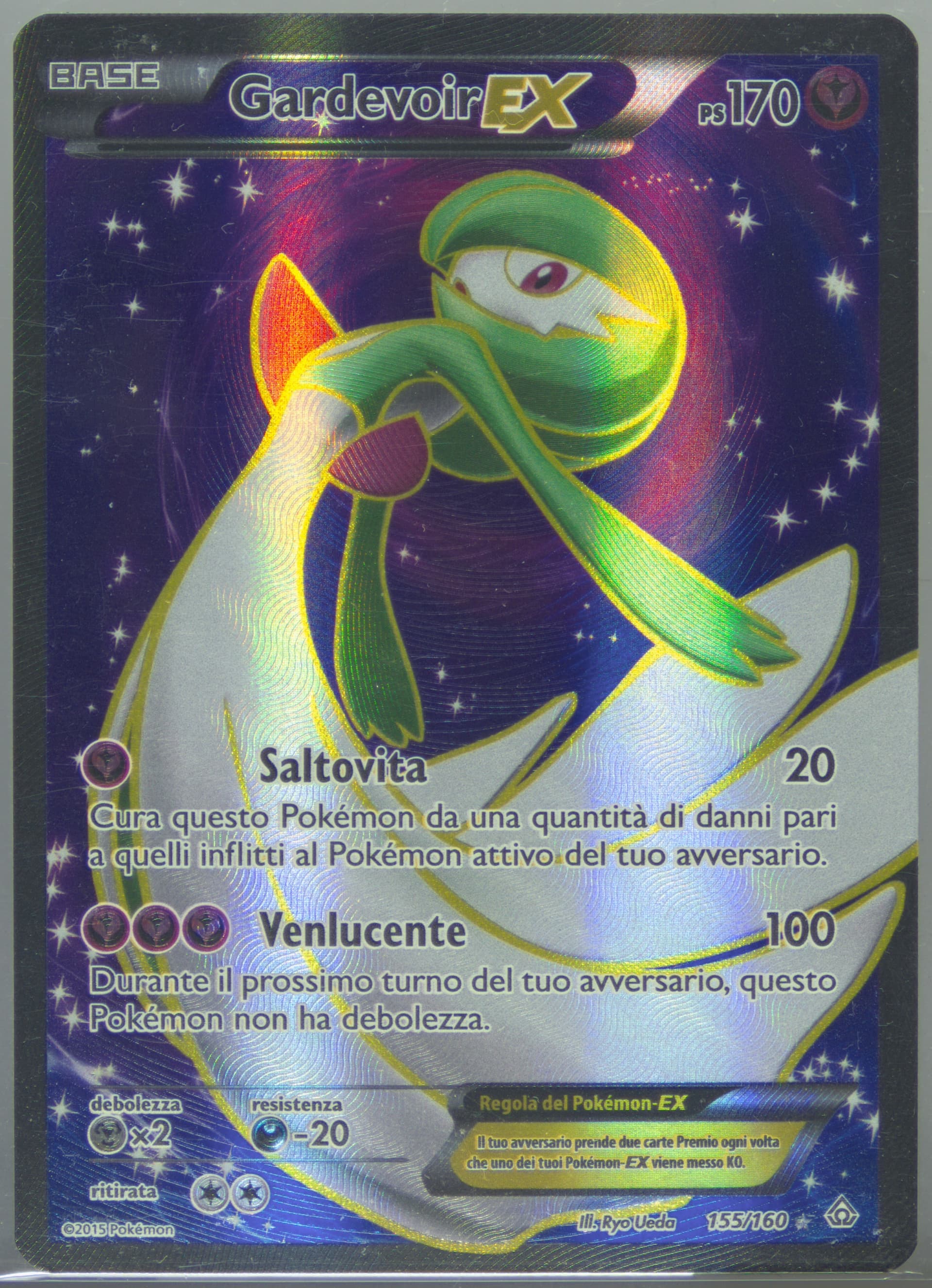 Full Art/Gardevoir EX Italian (155) 2015 Pokemon XY Primal Clash