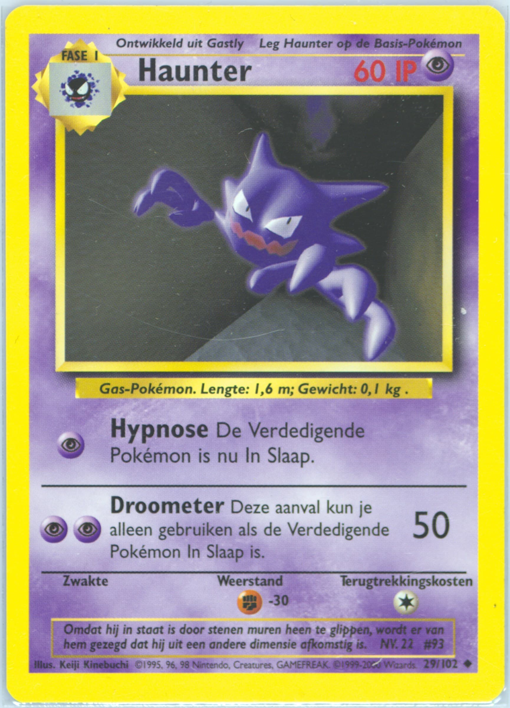 Haunter (29) 1999 Pokemon Dutch