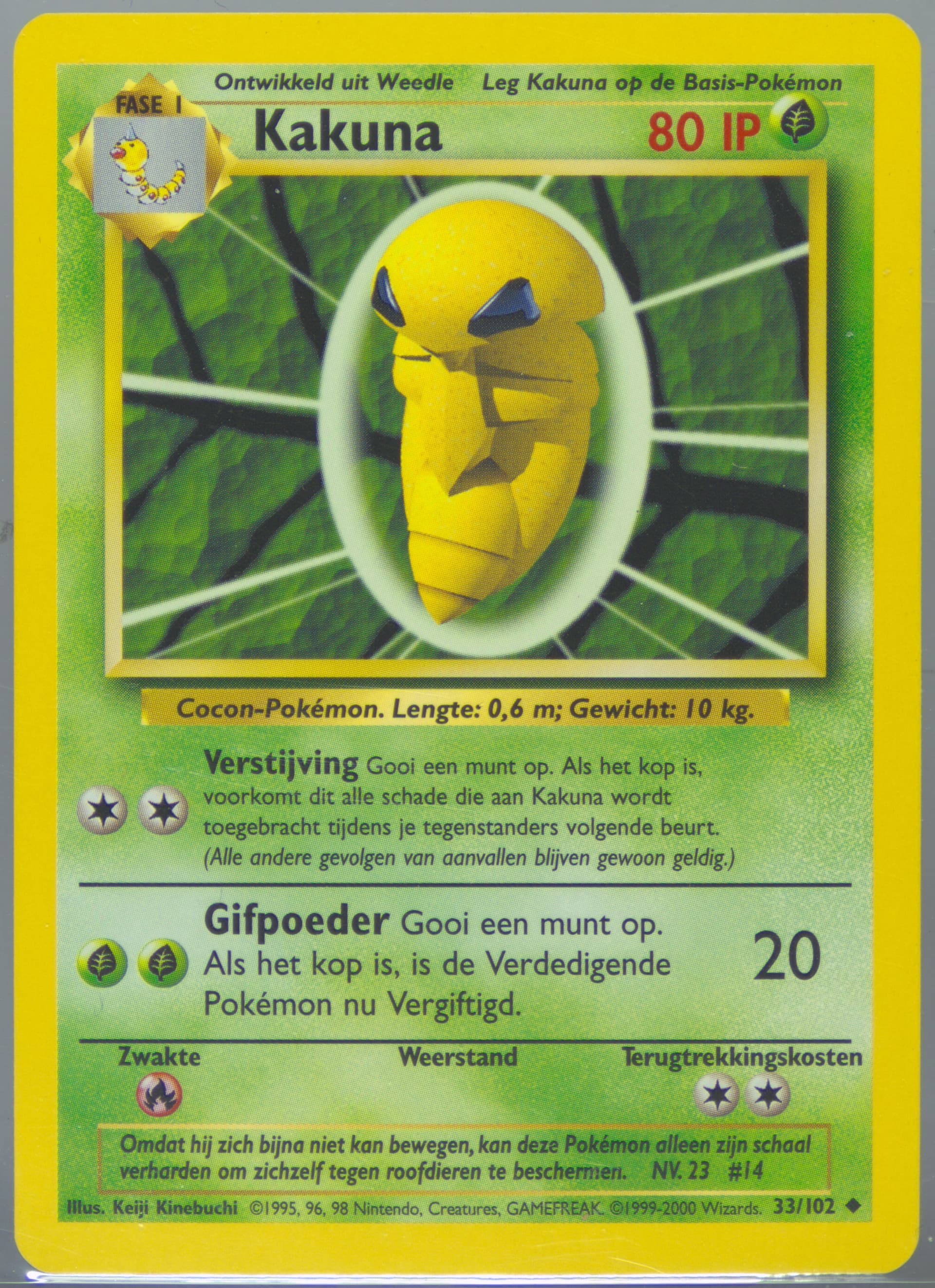 Kakuna (33) 1999 Pokemon Dutch