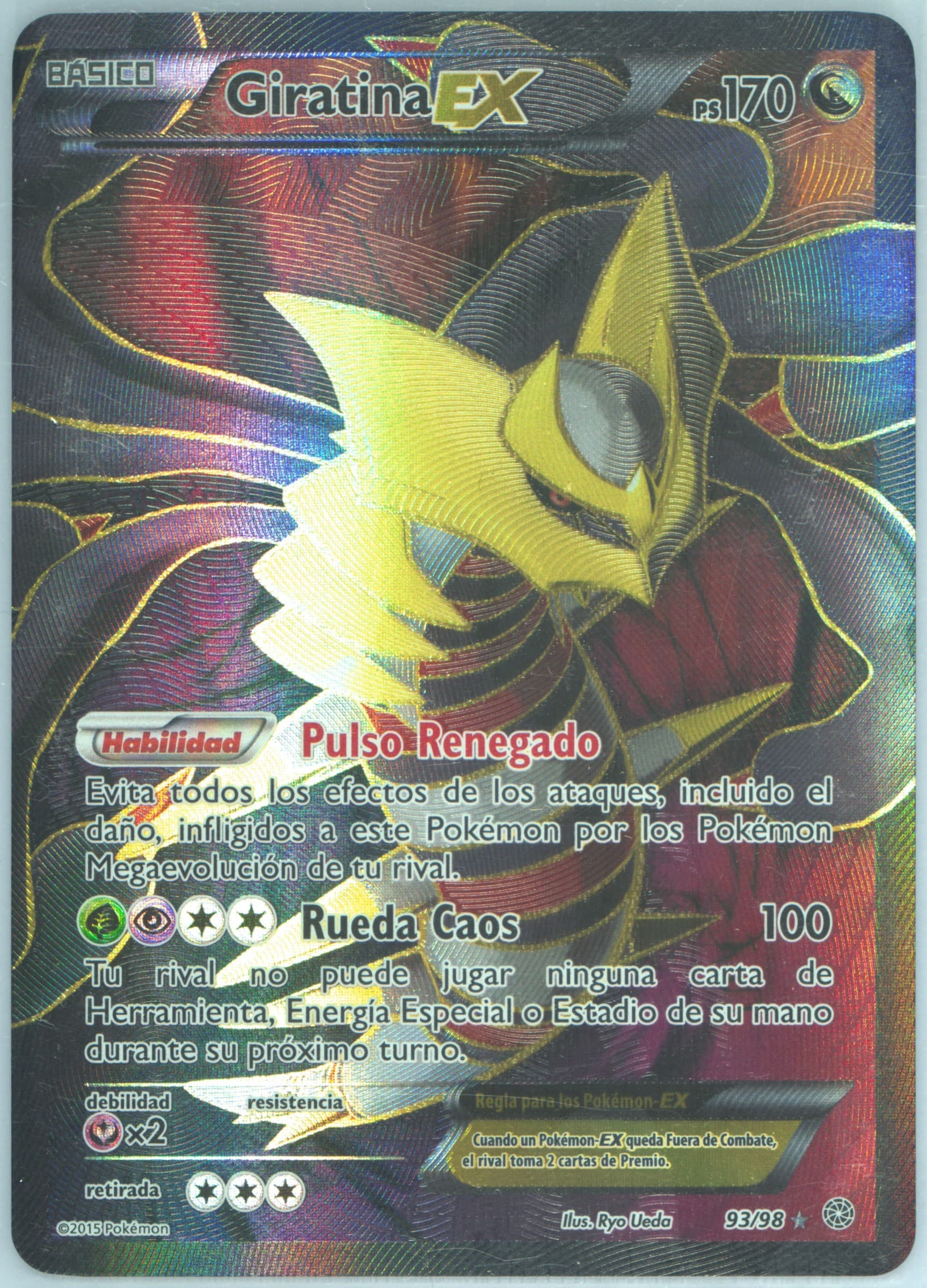 Full Art/Giratina EX Spanish (93) 2015 Pokemon XY Ancient Origins