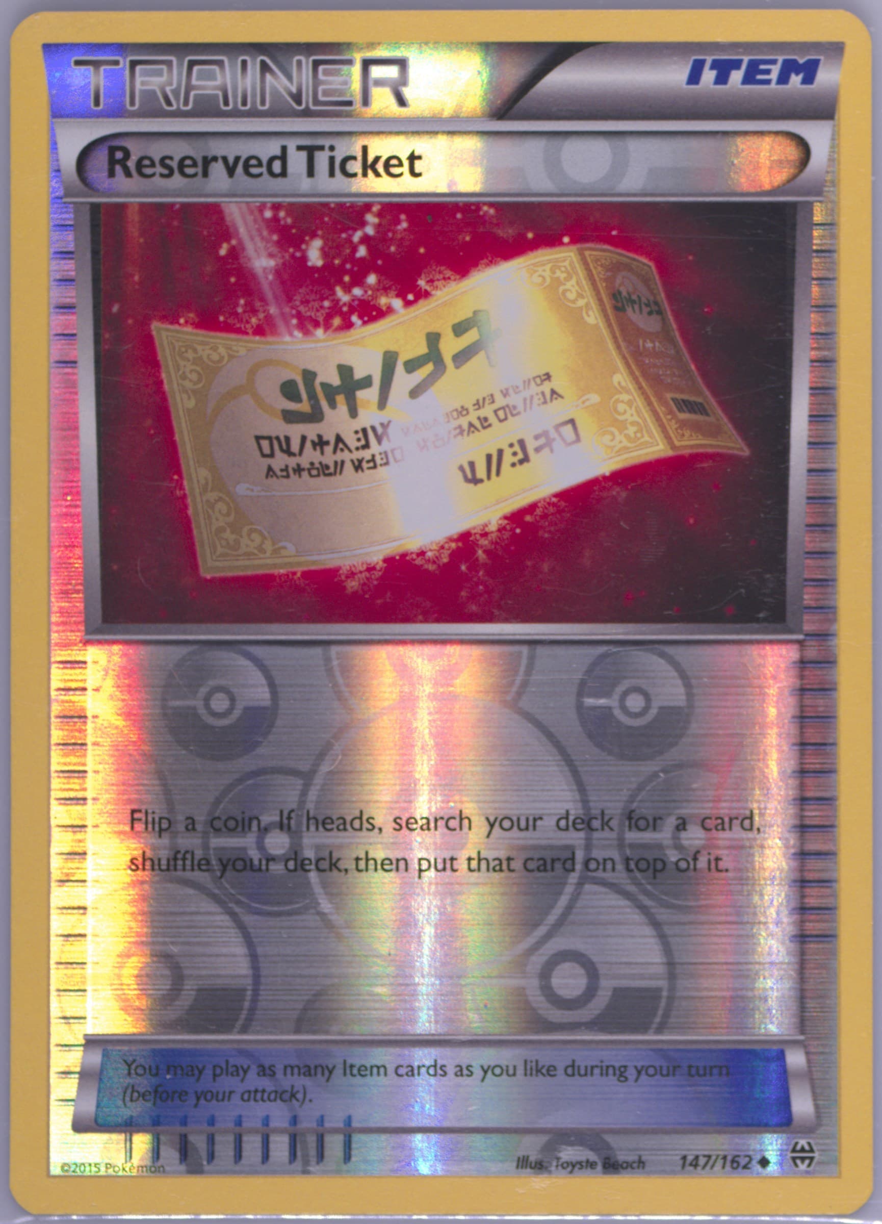 Reserved Ticket-Reverse Foil (147) 2015 Pokemon XY Breakthrough