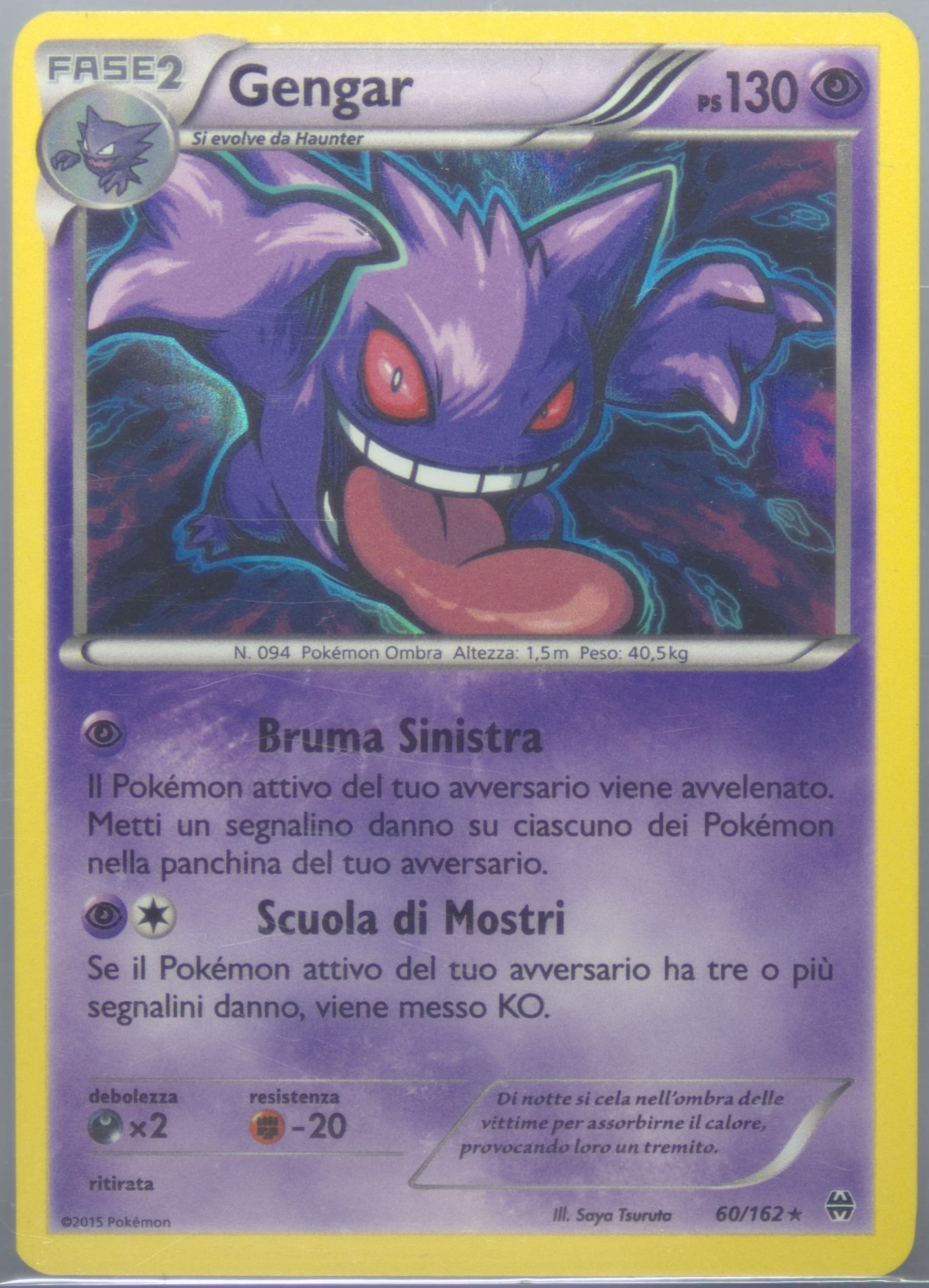 Gengar-Holo Italian (60) 2015 Pokemon XY Breakthrough