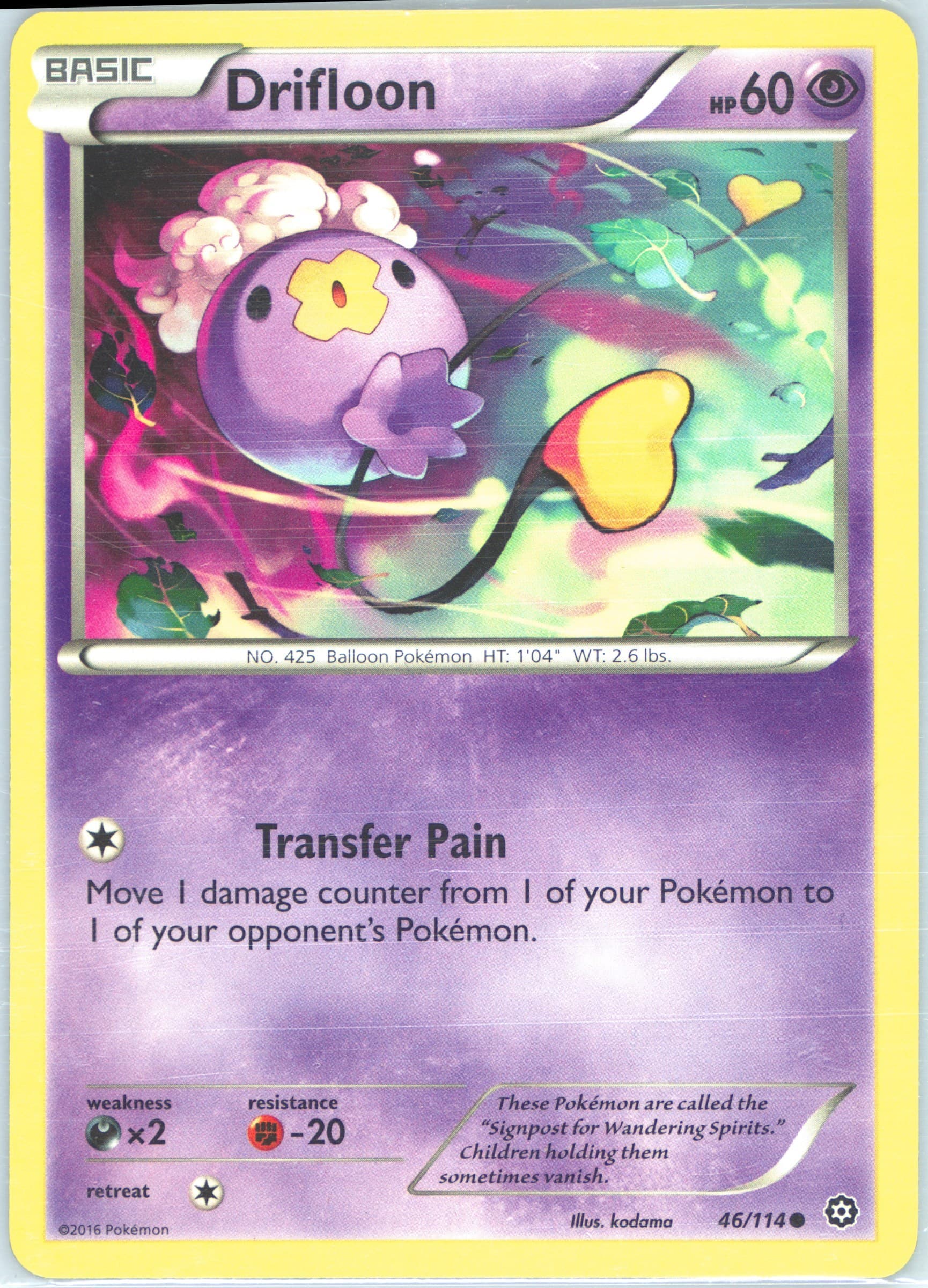 Drifloon (46) 2016 Pokemon XY Steam Siege