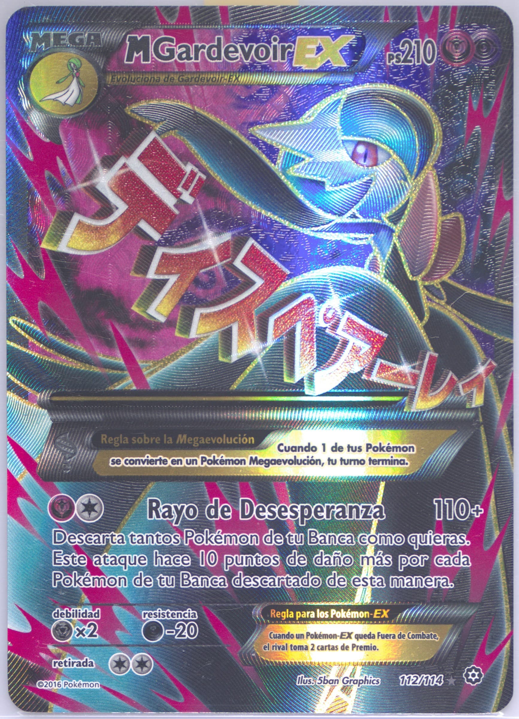Full Art/M Gardevoir EX Spanish (112) 2016 Pokemon XY Steam Siege