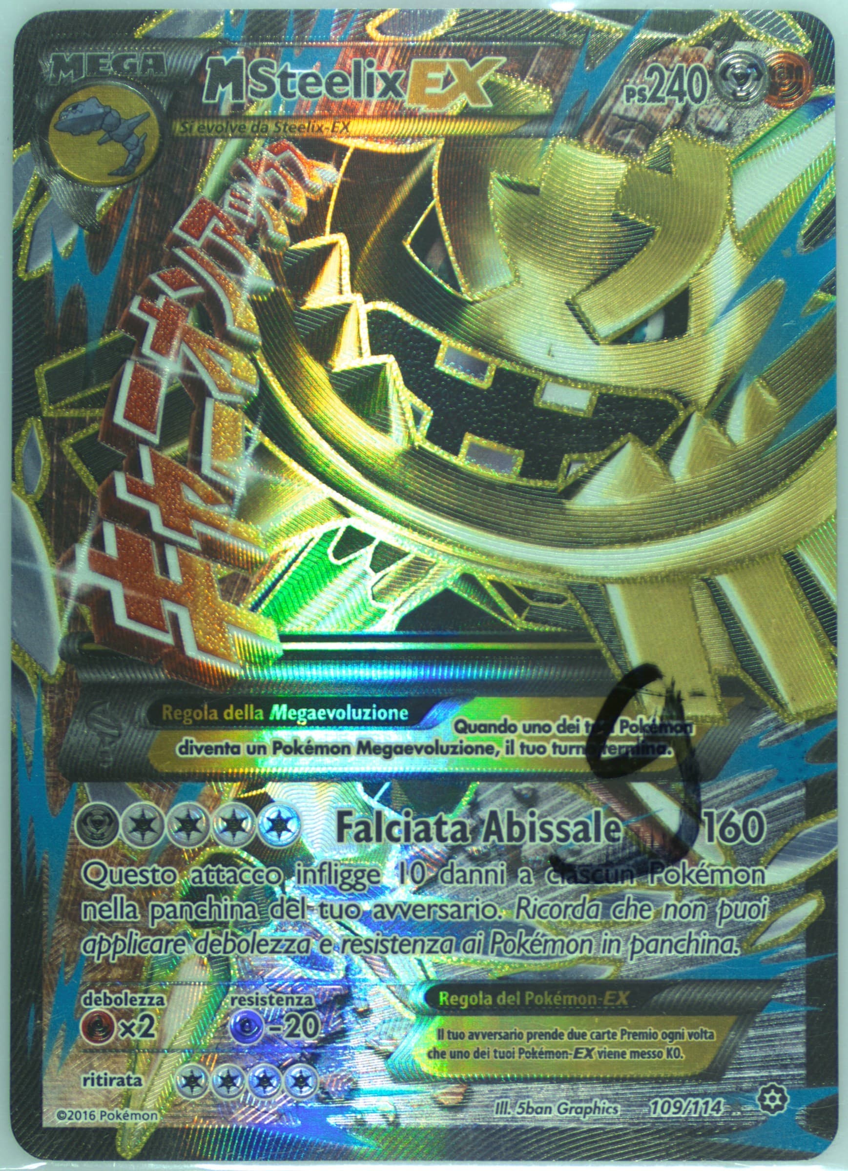 Full Art/M Steelix EX Italian (109) 2016 Pokemon XY Steam Siege