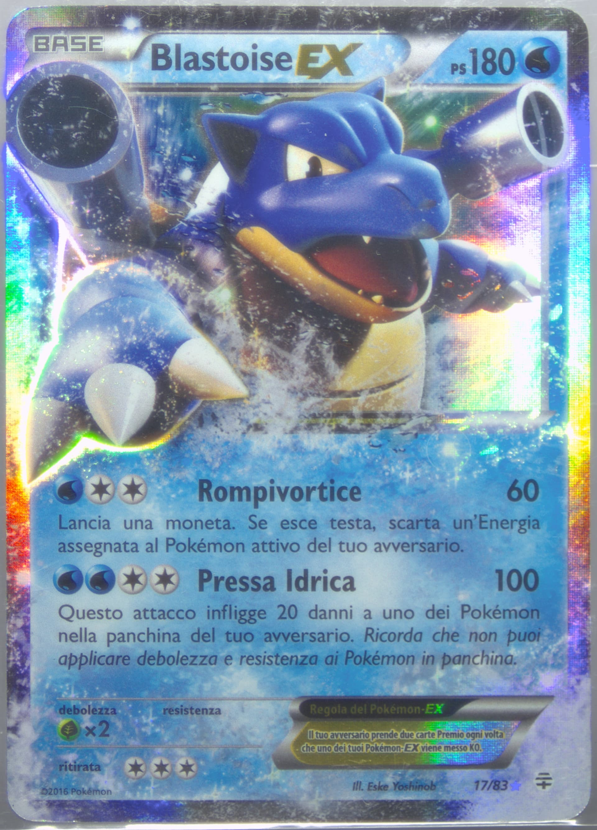 Blastoise EX Italian (17) 2016 Pokemon XY Generations