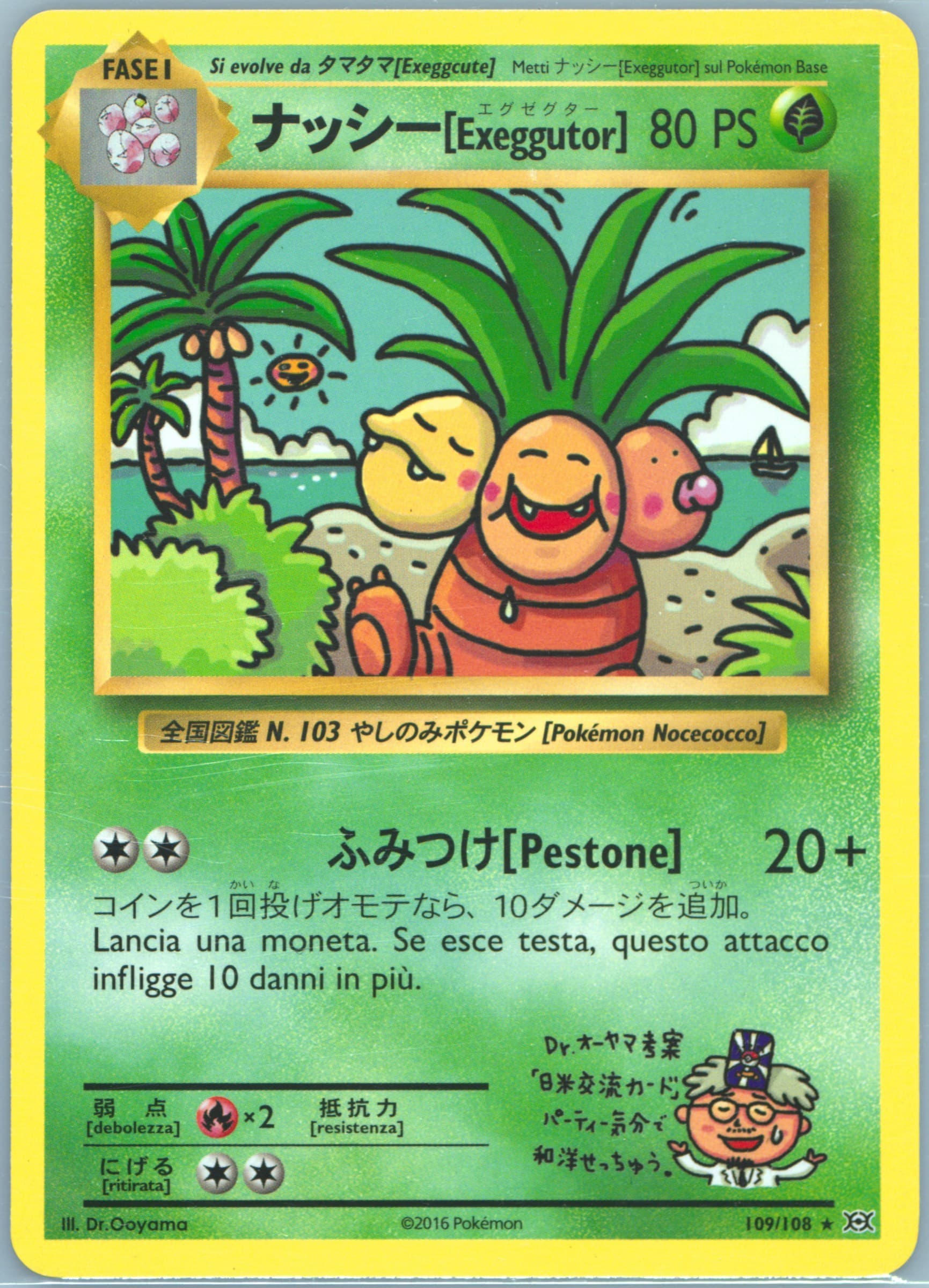 Exeggutor Italian (109) 2016 Pokemon XY Evolutions