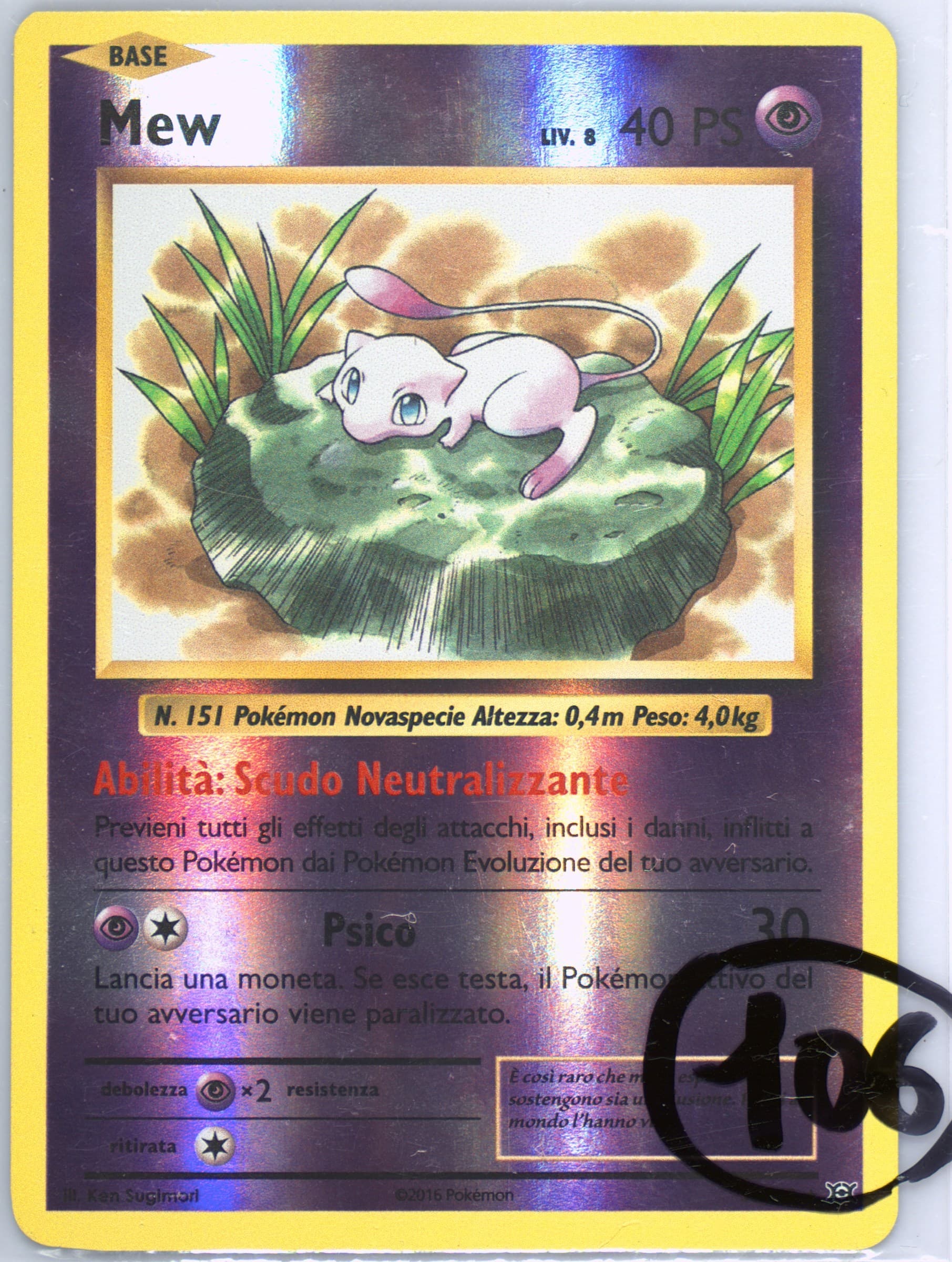 Mew-Reverse Foil Italian (53) 2016 Pokemon XY Evolutions