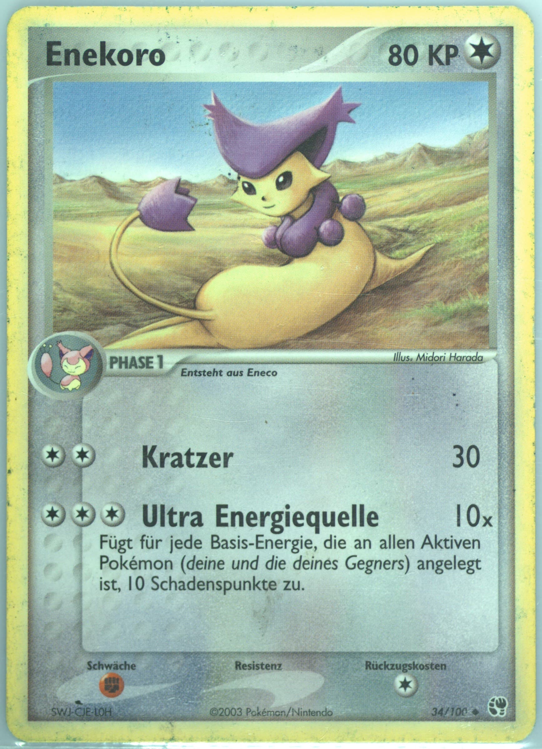 Enekoro (34) 2004 Pokemon German EX Sandstorm