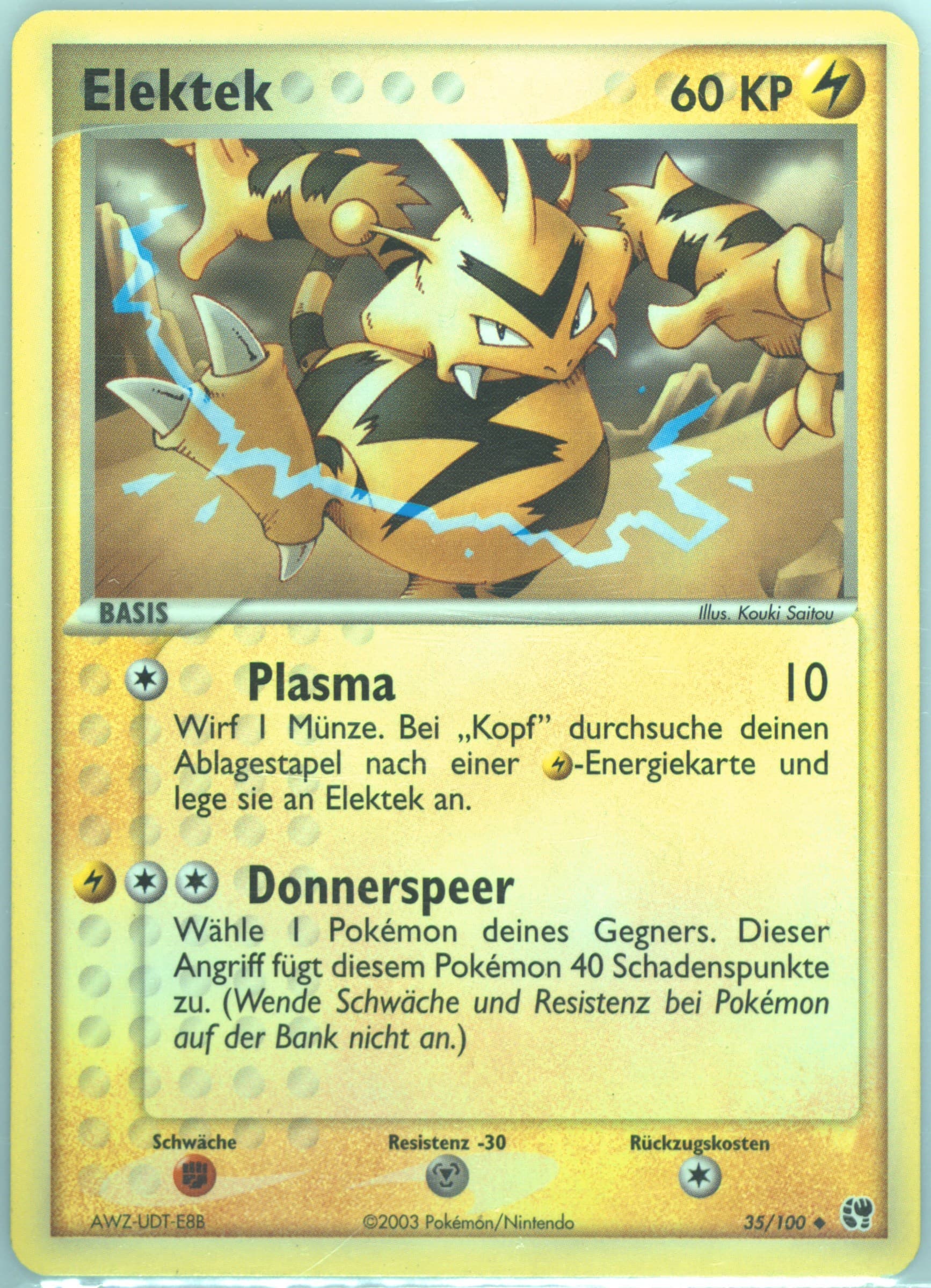 Elektek (35) 2004 Pokemon German EX Sandstorm